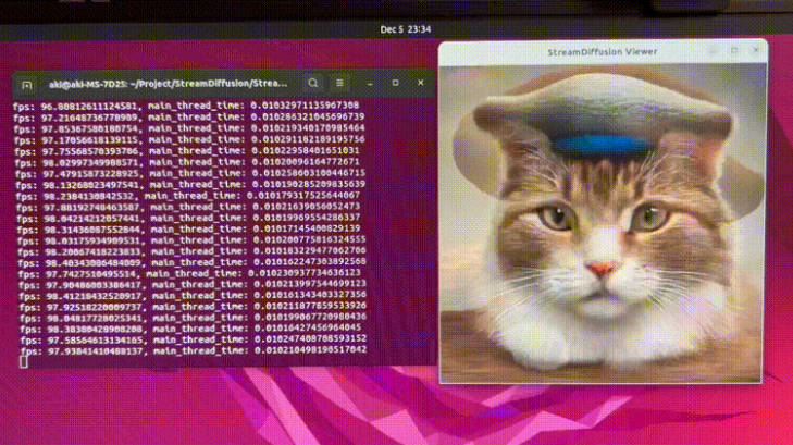 StreamDiffusion gallery image