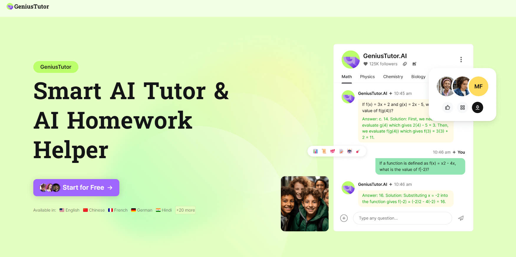GeniusTutor ai gallery image
