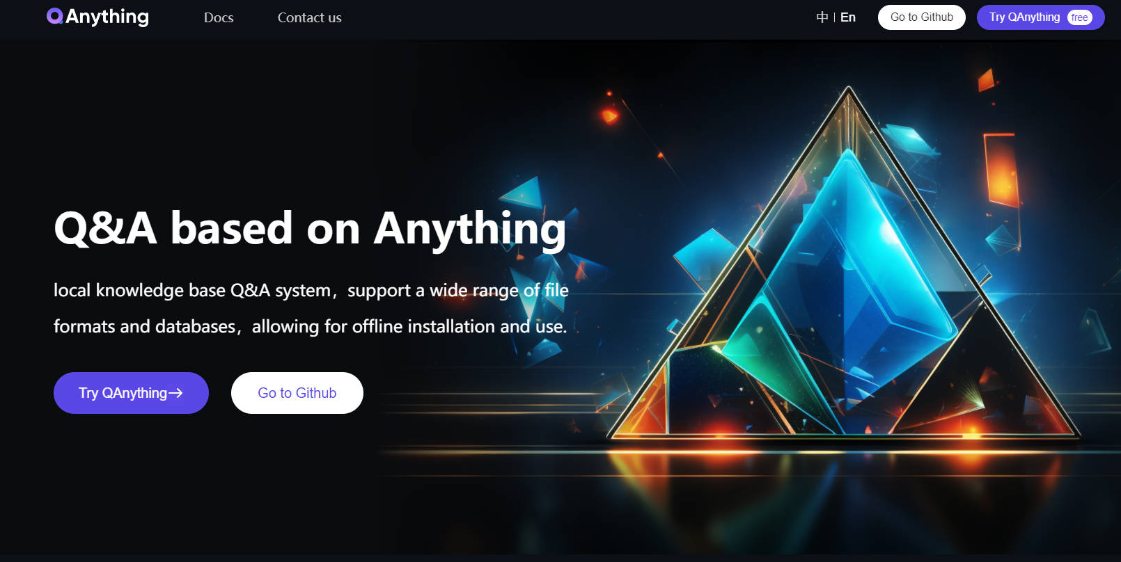 QAnything gallery image