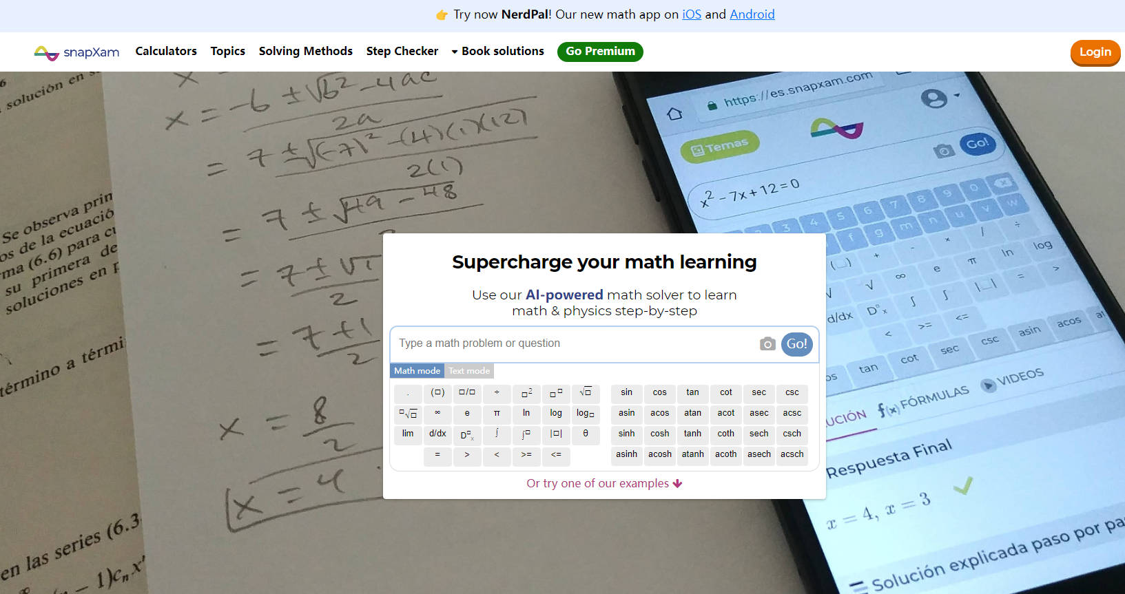 SnapXam gallery image