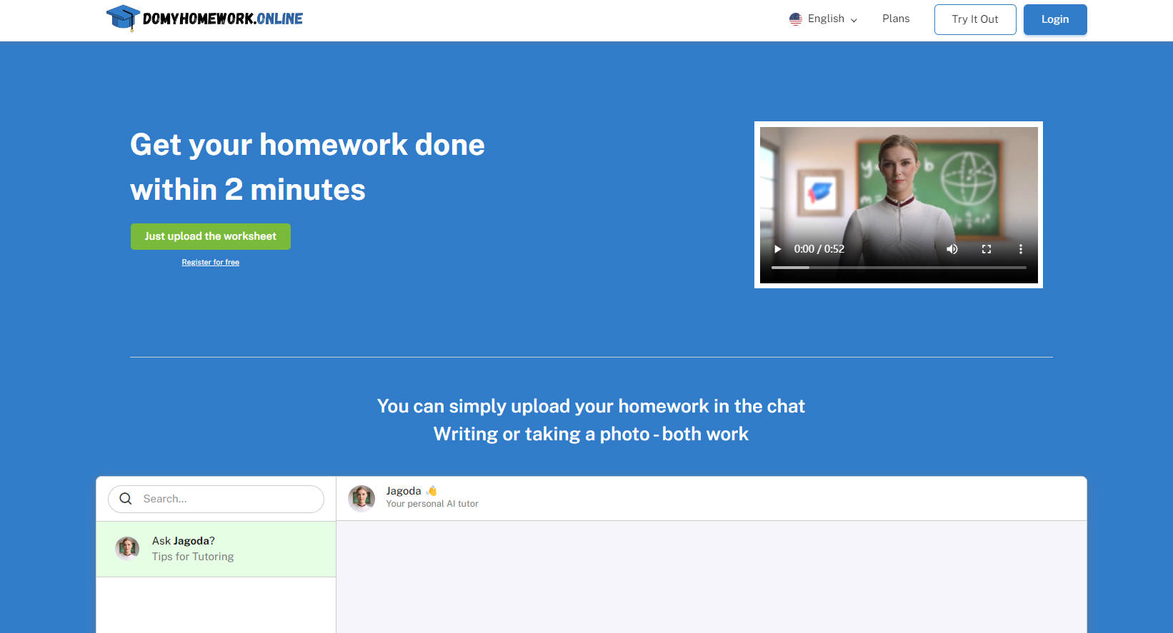 Domyhomework.online gallery image