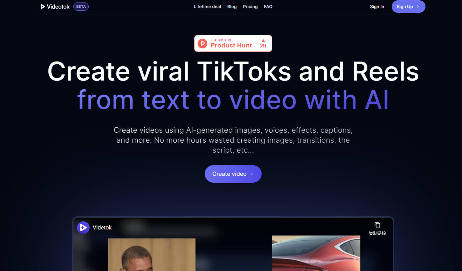 Videotok gallery image