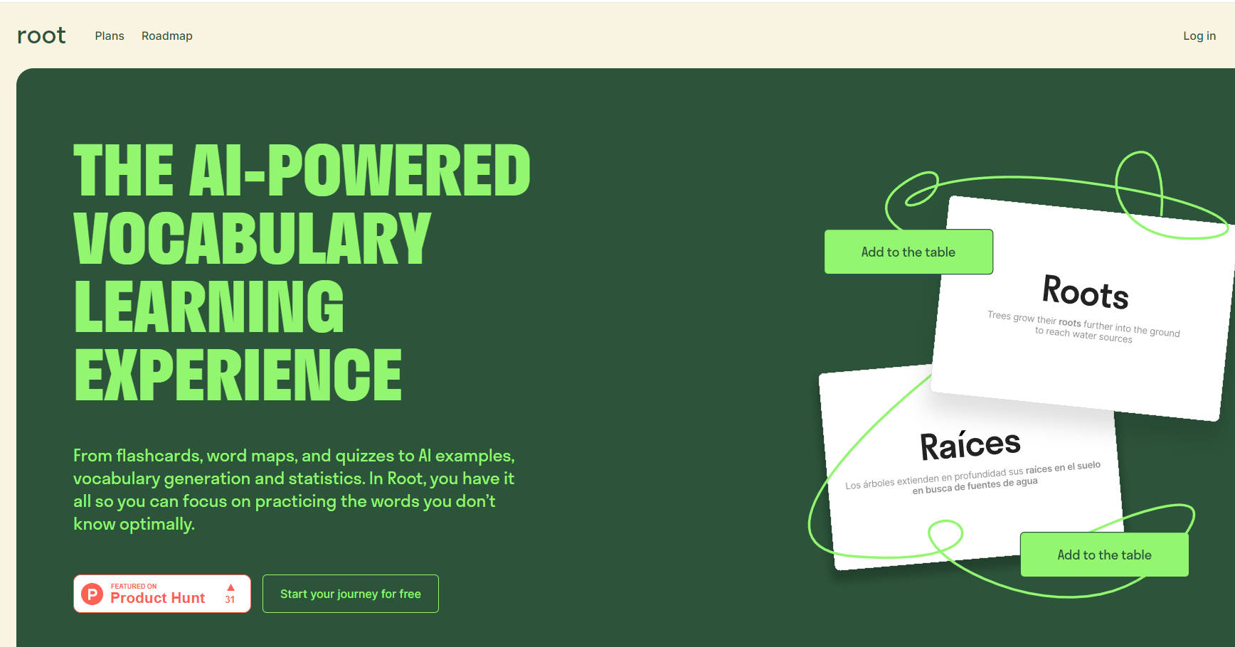 Root Vocab gallery image