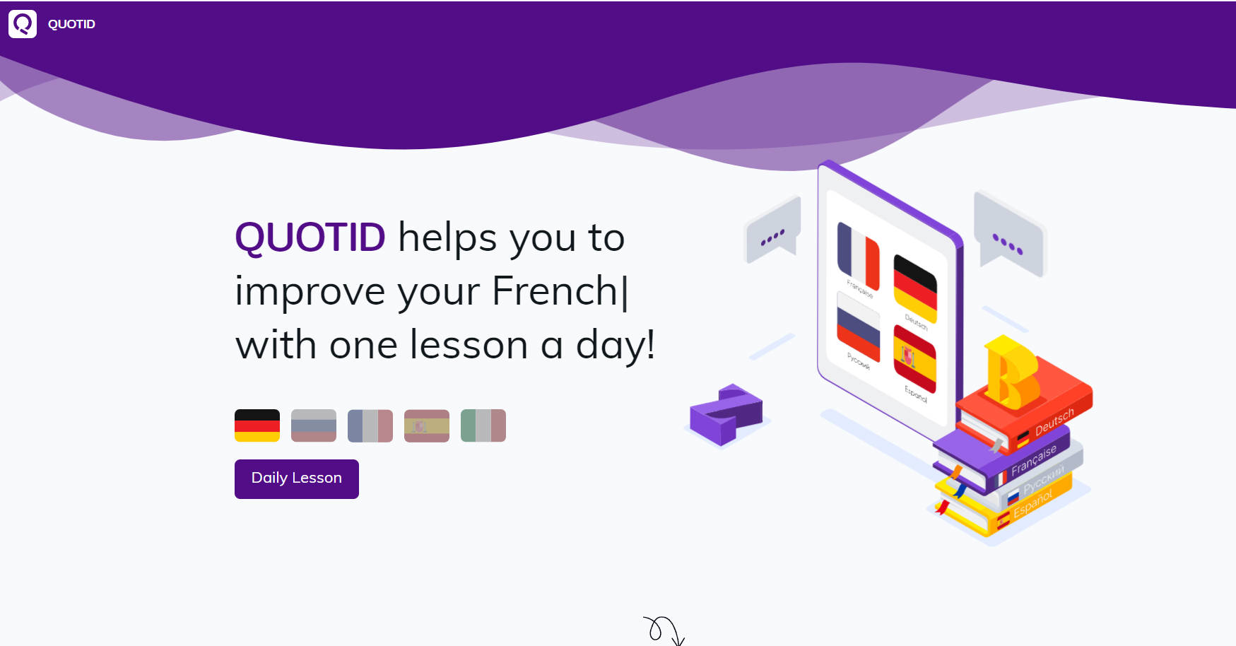 Quotid gallery image