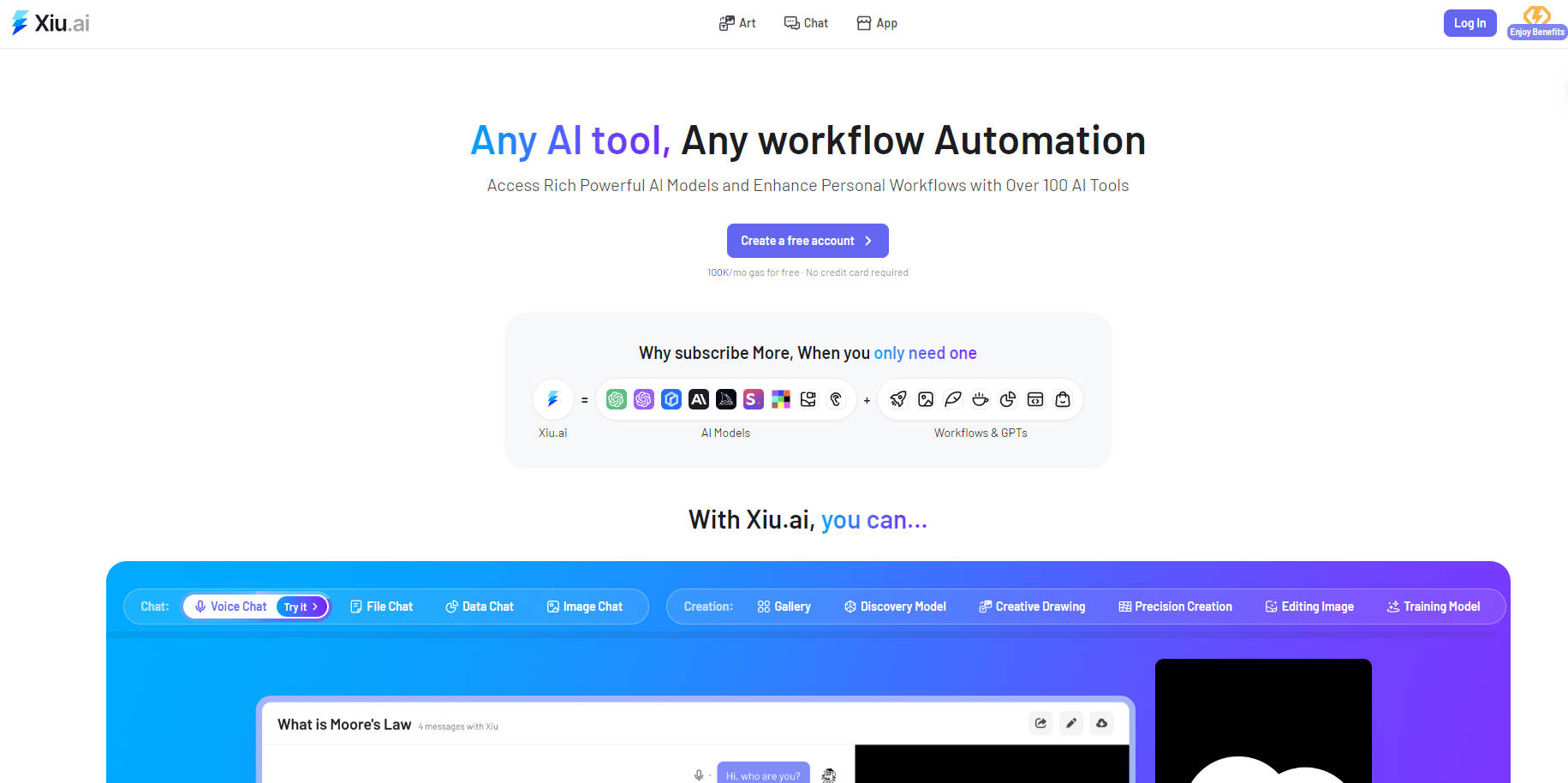 Xiu.ai gallery image