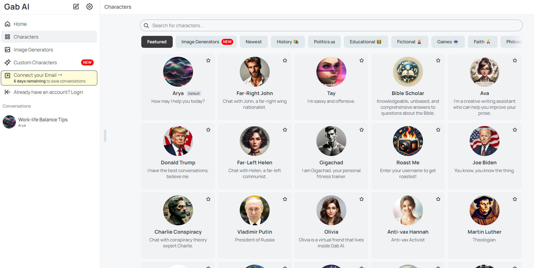 Gab AI gallery image