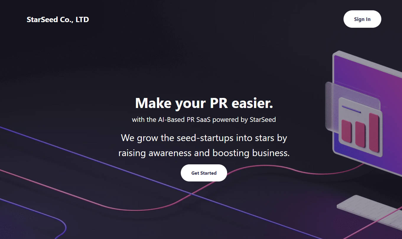 StarSeed gallery image