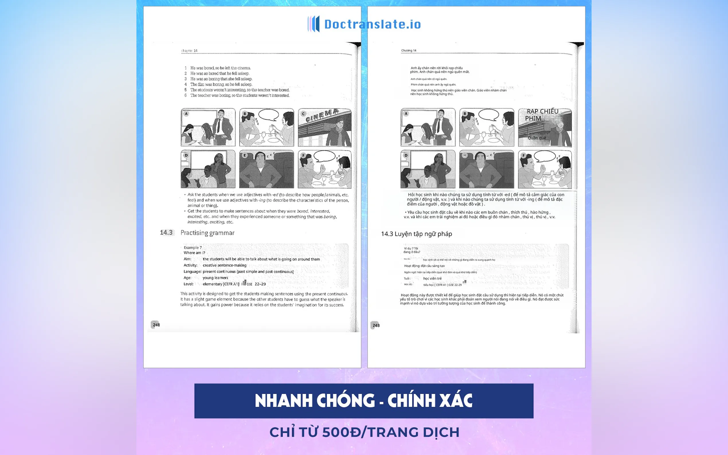 Doctranslate.io gallery image