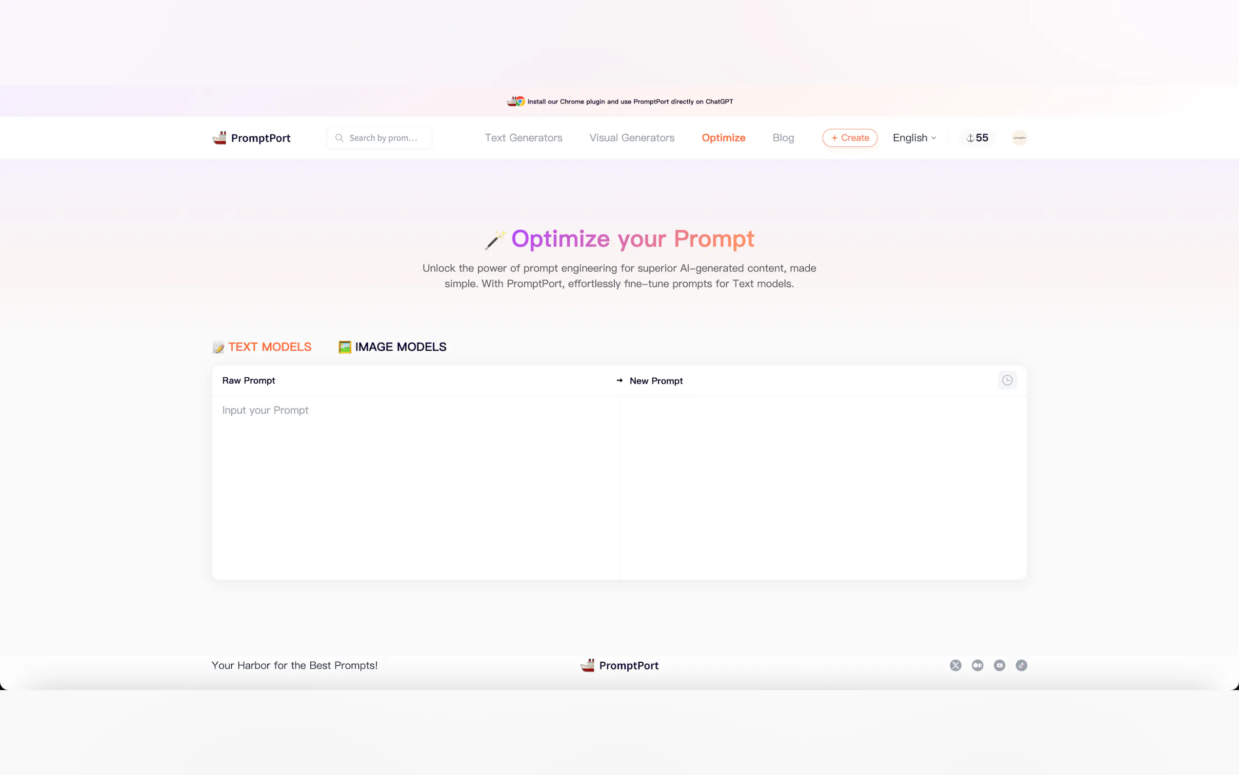 Promptport gallery image