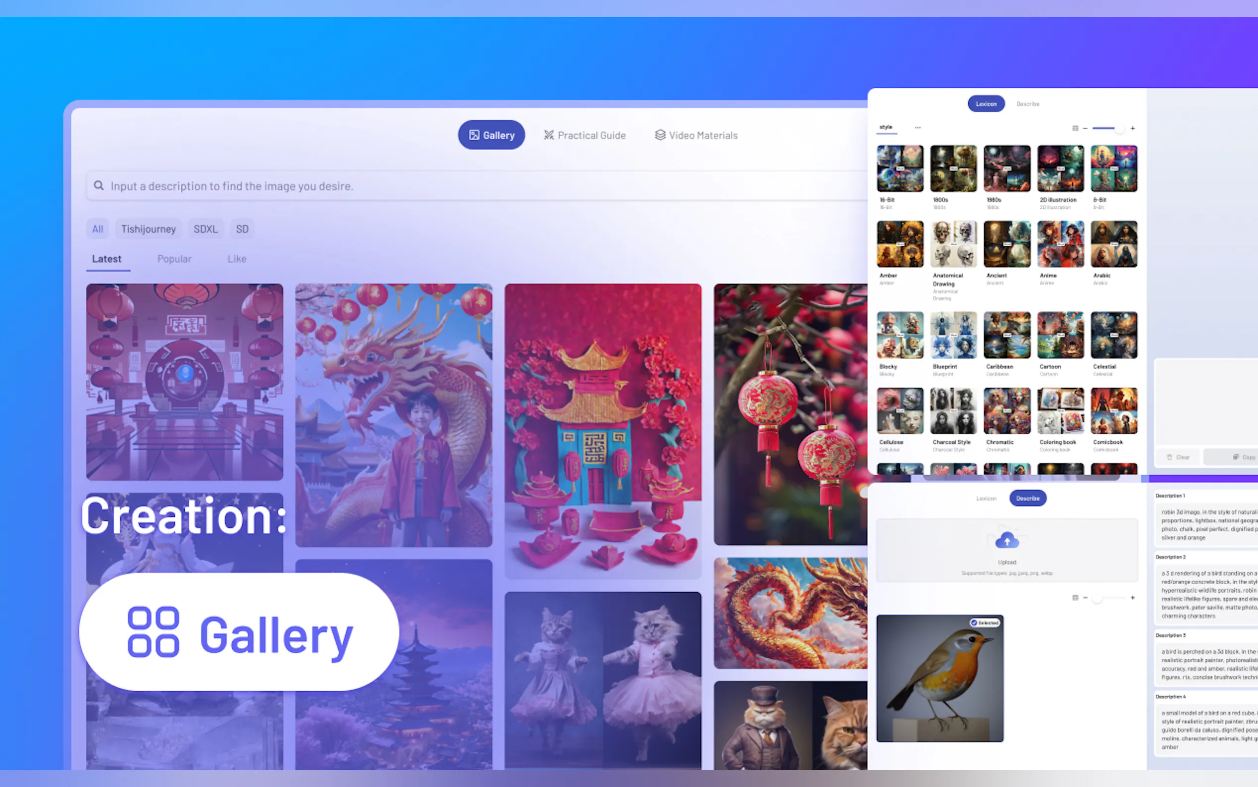 Xiu.ai gallery image