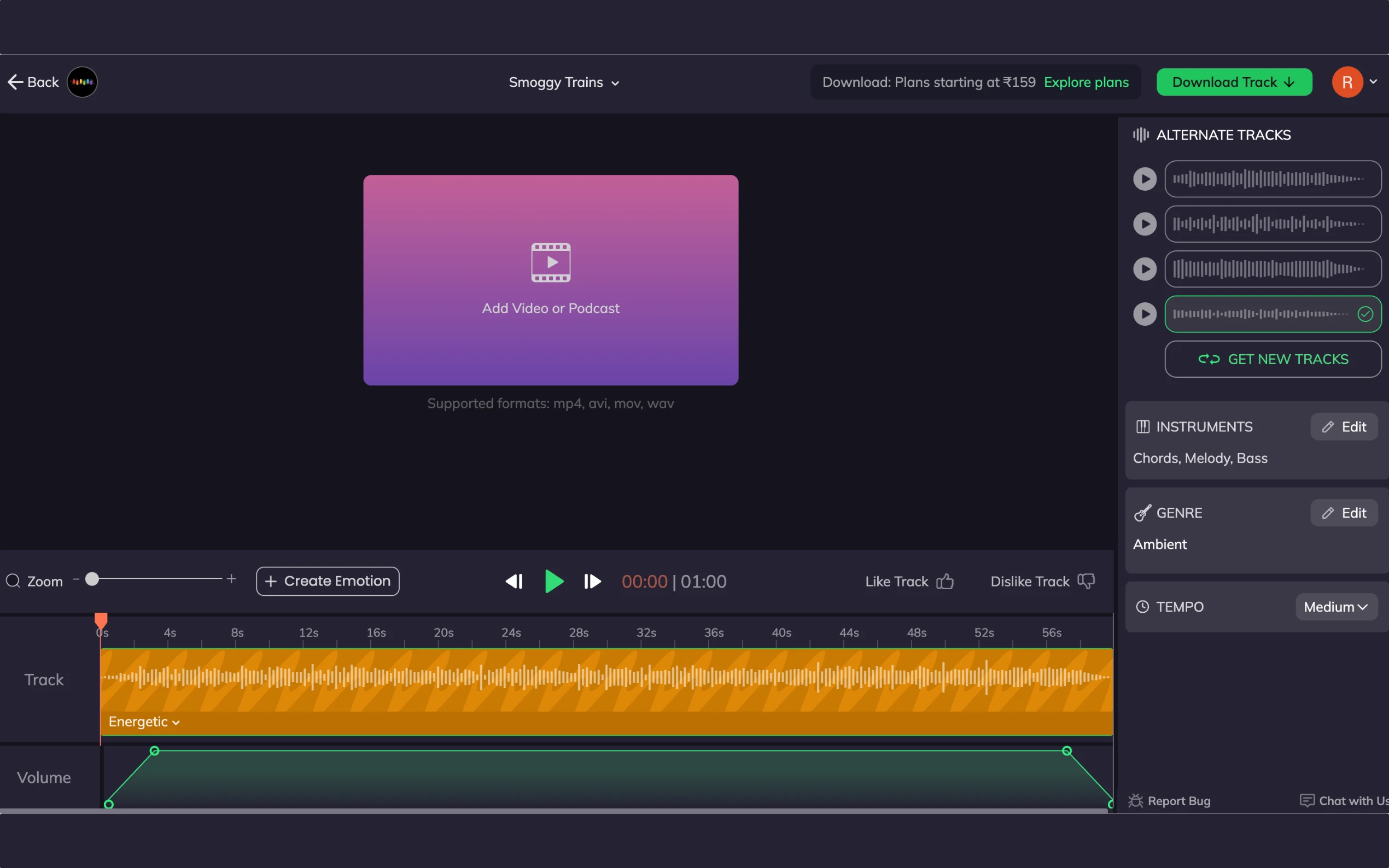 Beatoven.ai gallery image