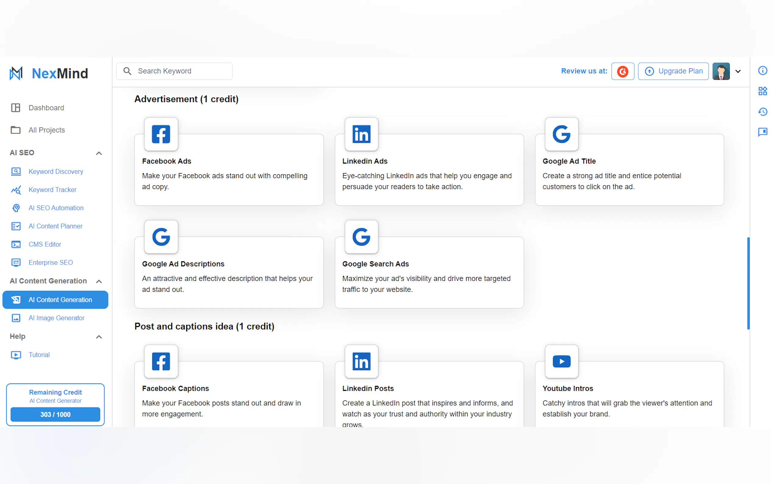 NexMind gallery image