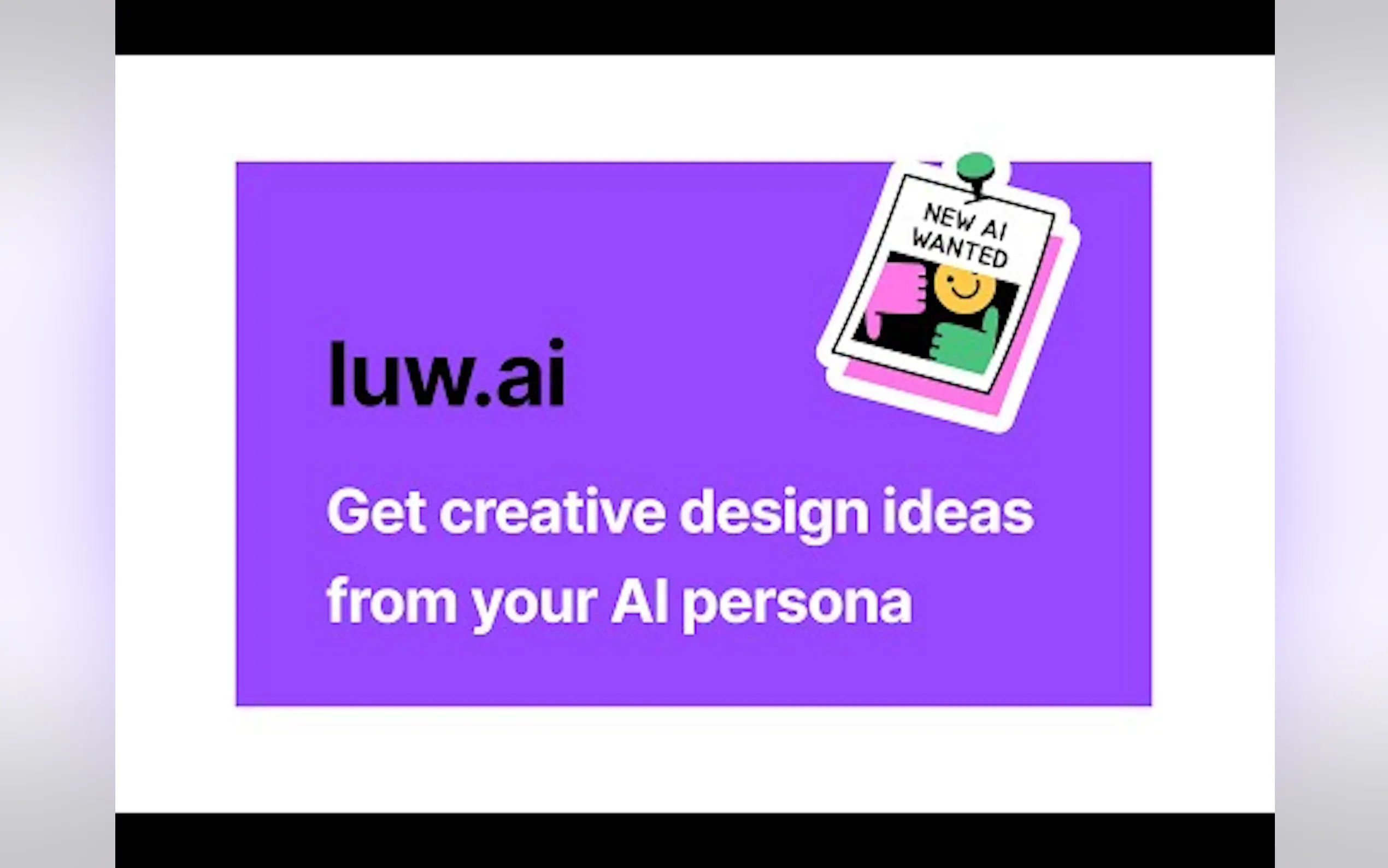 Luw.ai gallery image