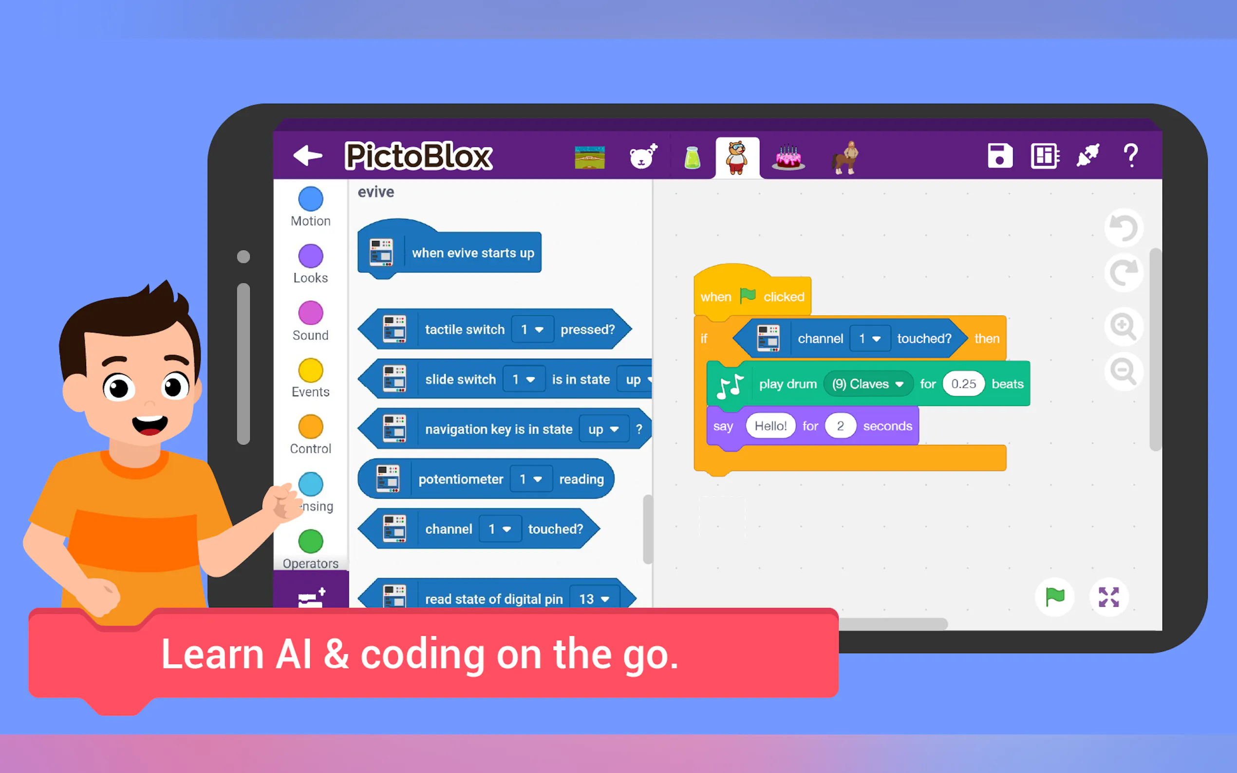 PictoBlox gallery image