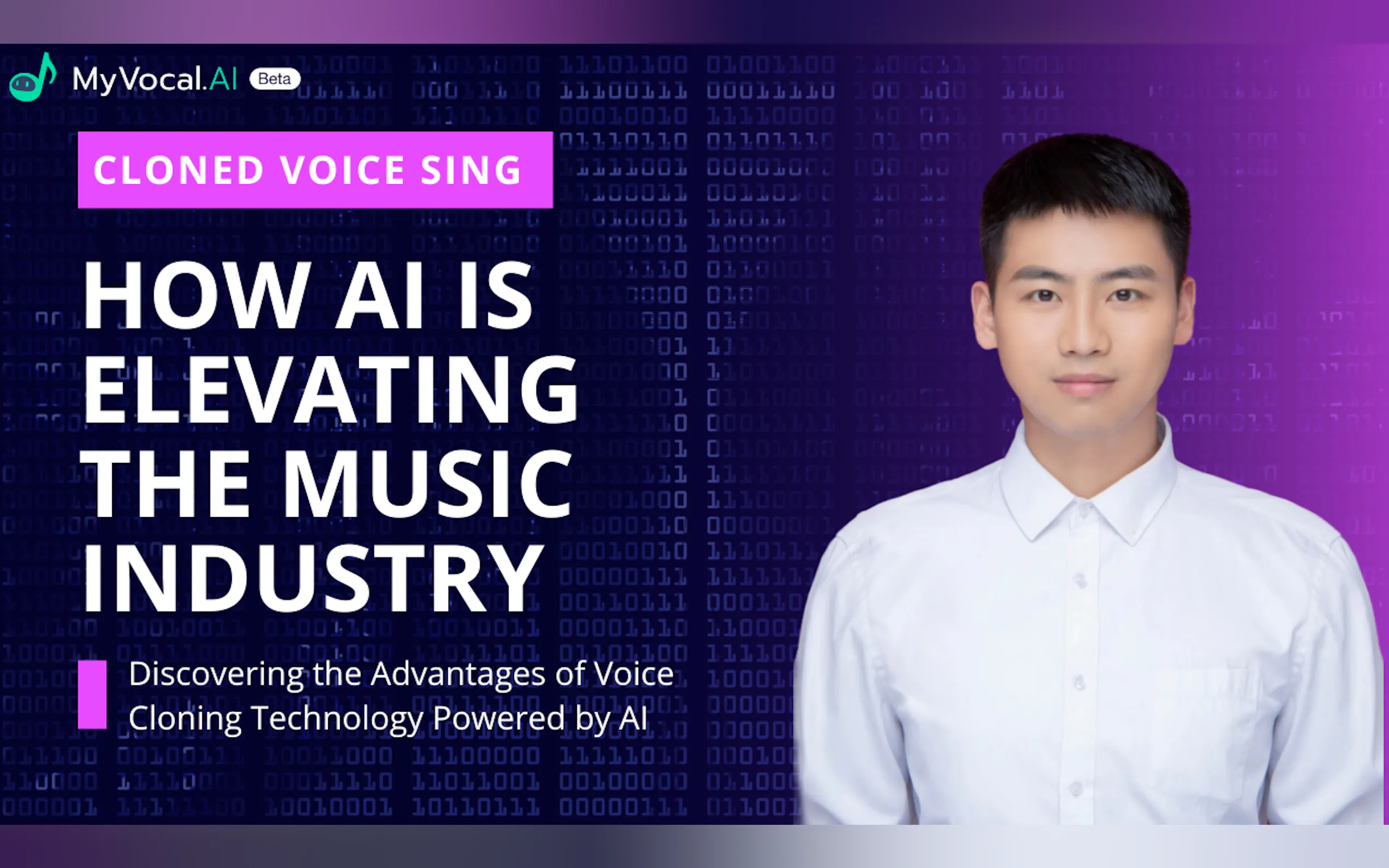 MyVocal gallery image