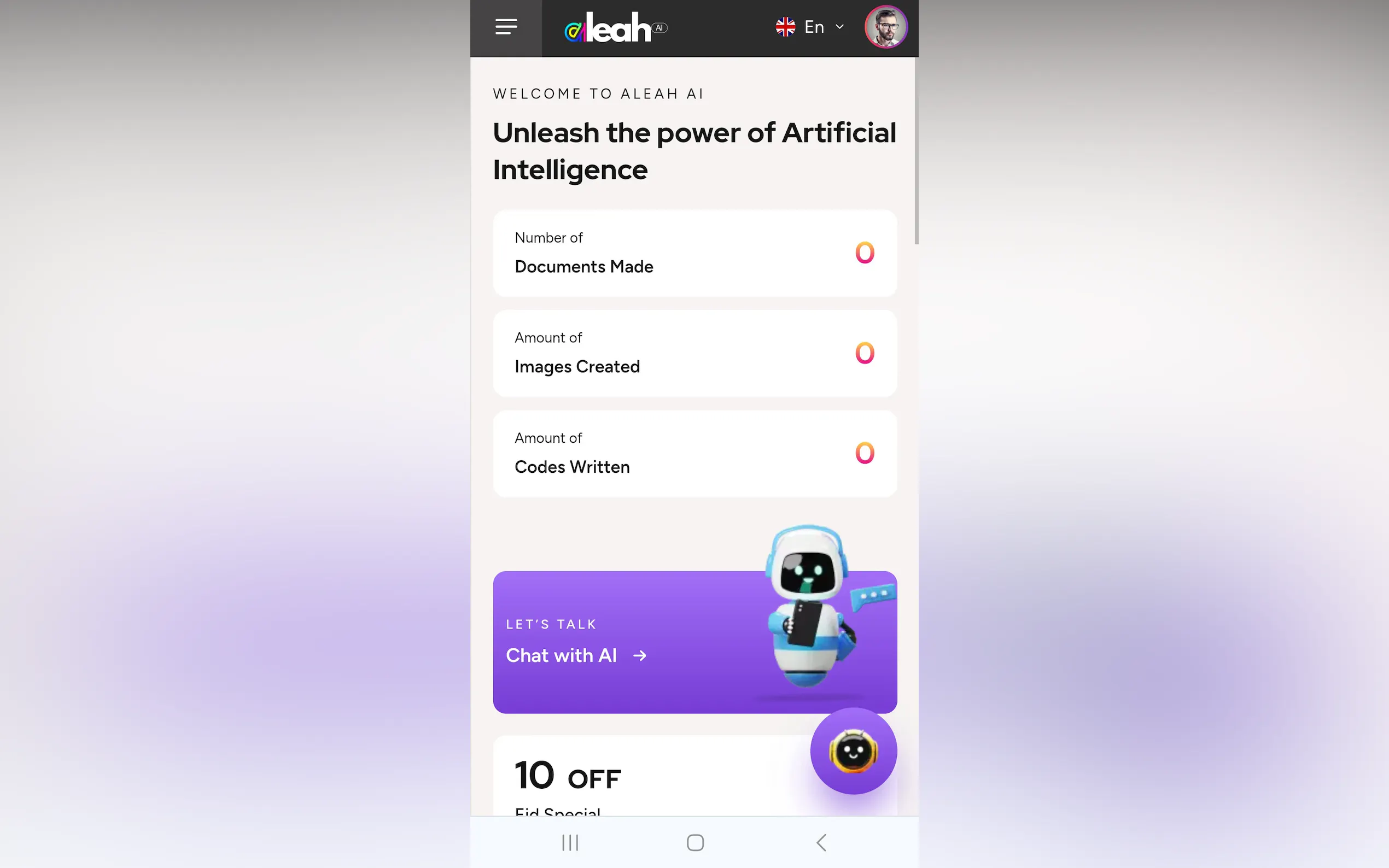 Aleah AI gallery image