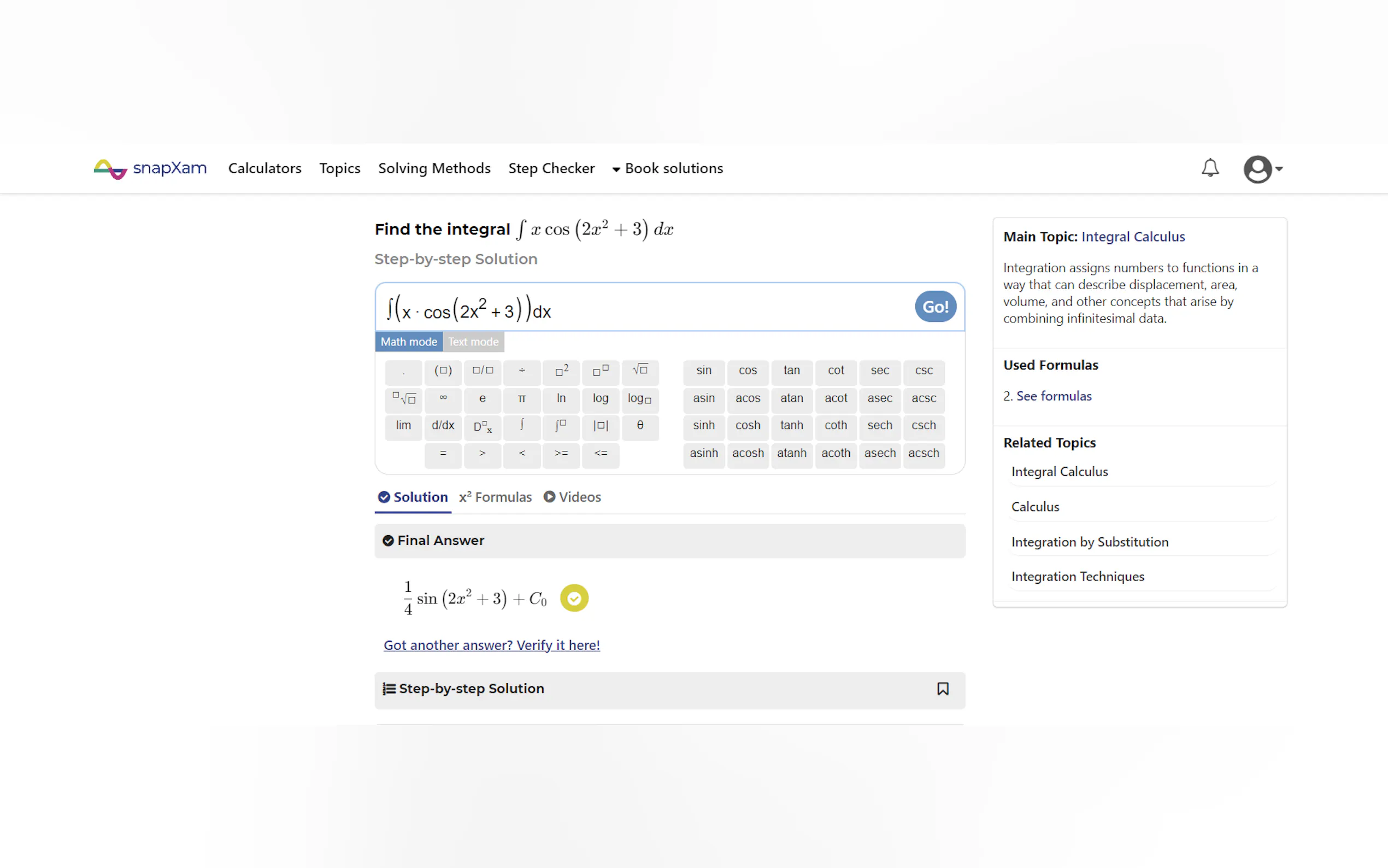 SnapXam gallery image