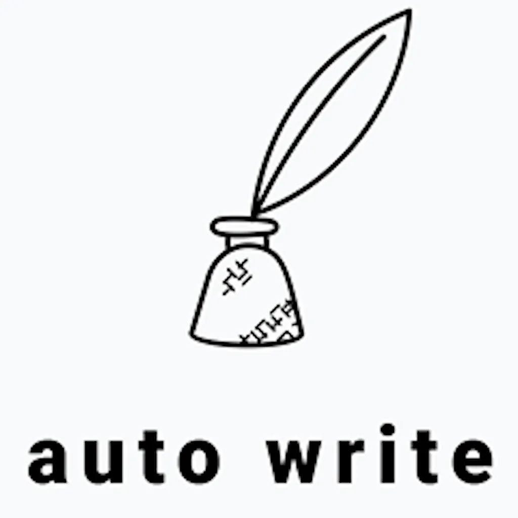 Autowrite