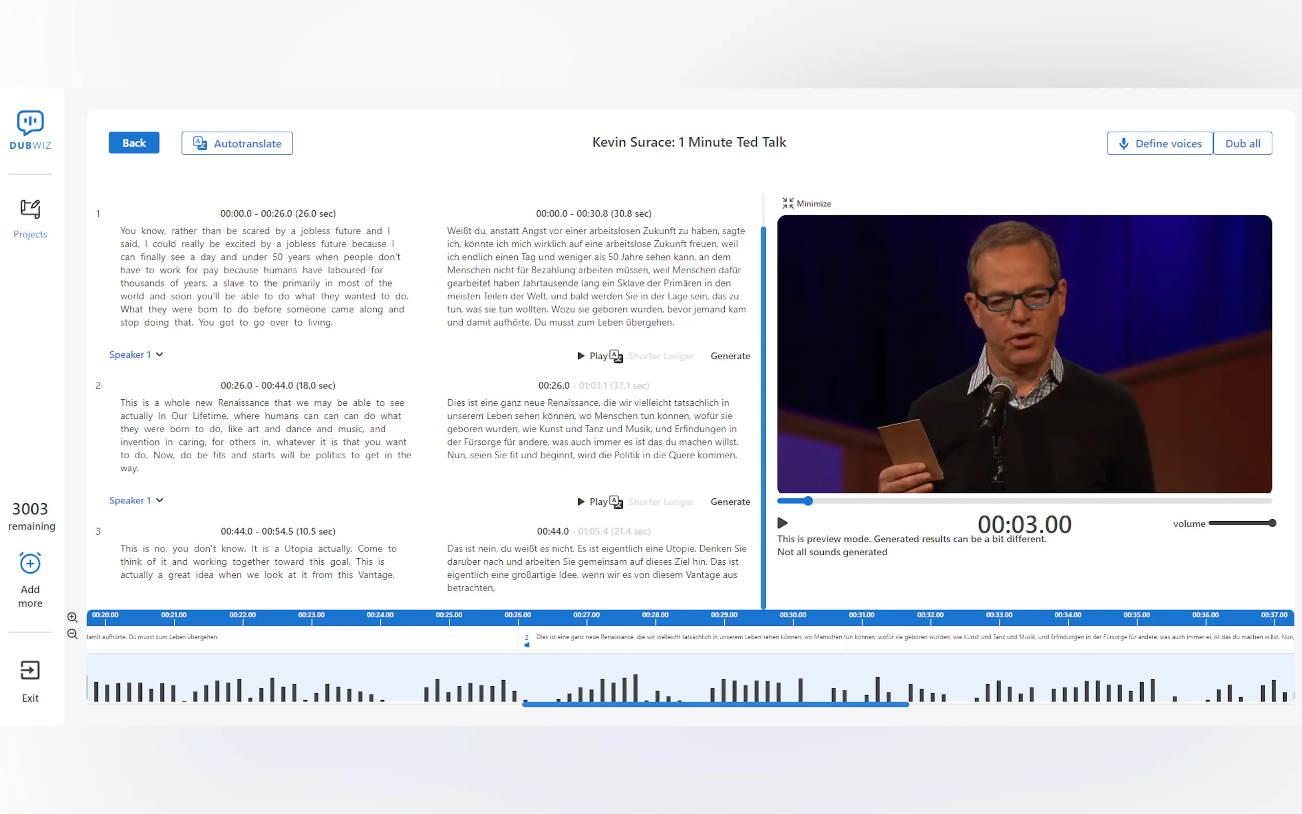 DubWiz gallery image