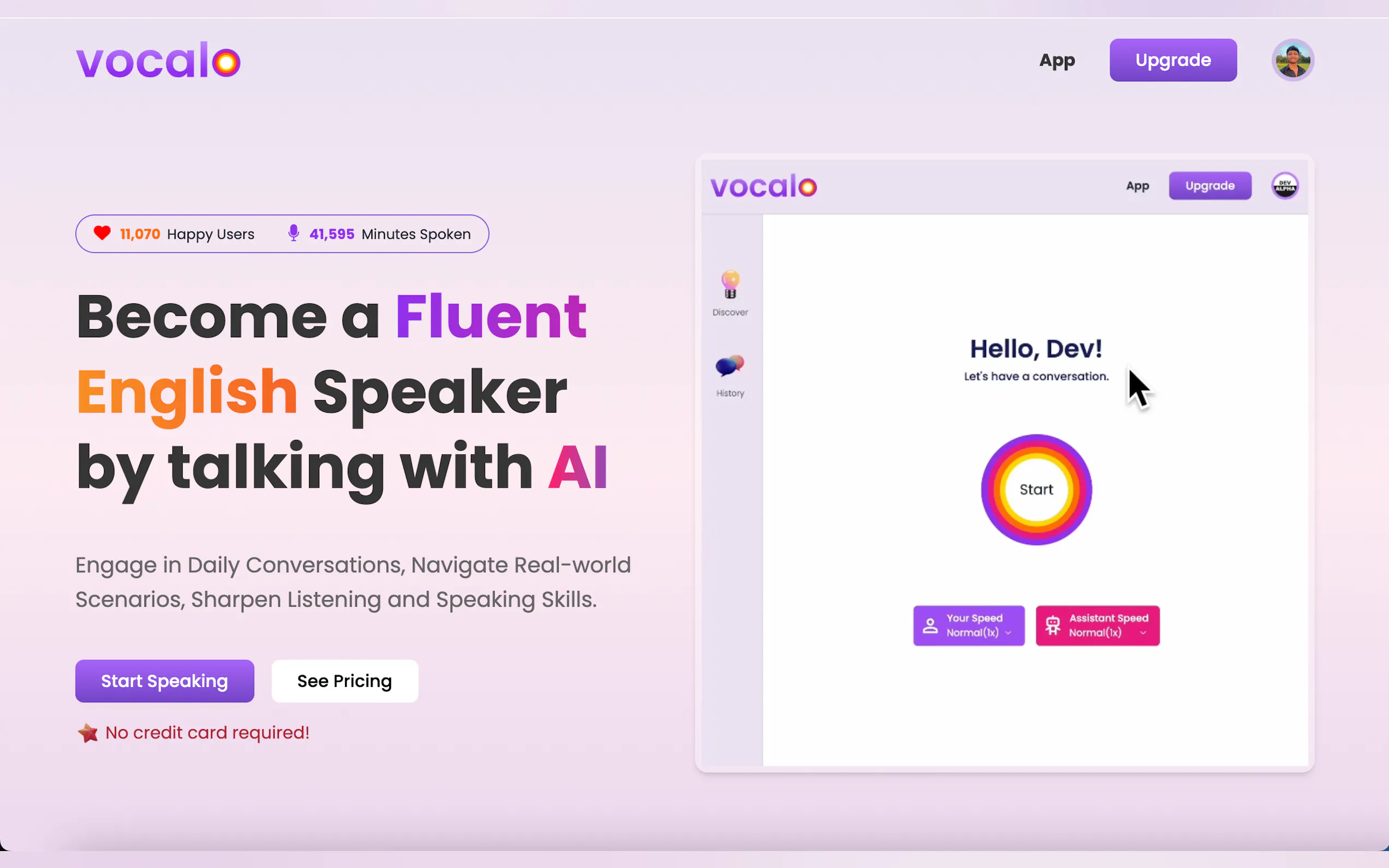 Vocalo.ai gallery image