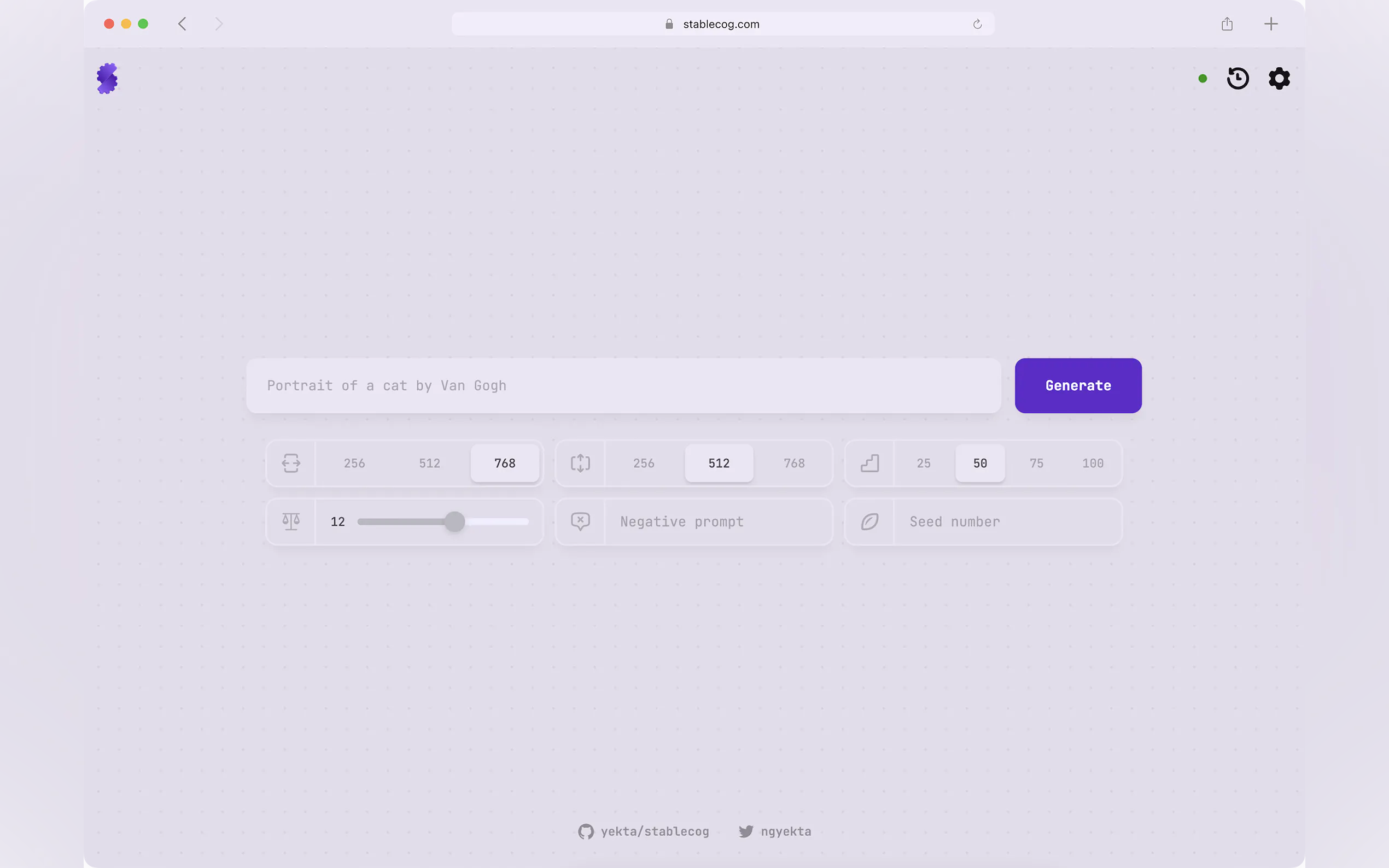 StableCog gallery image