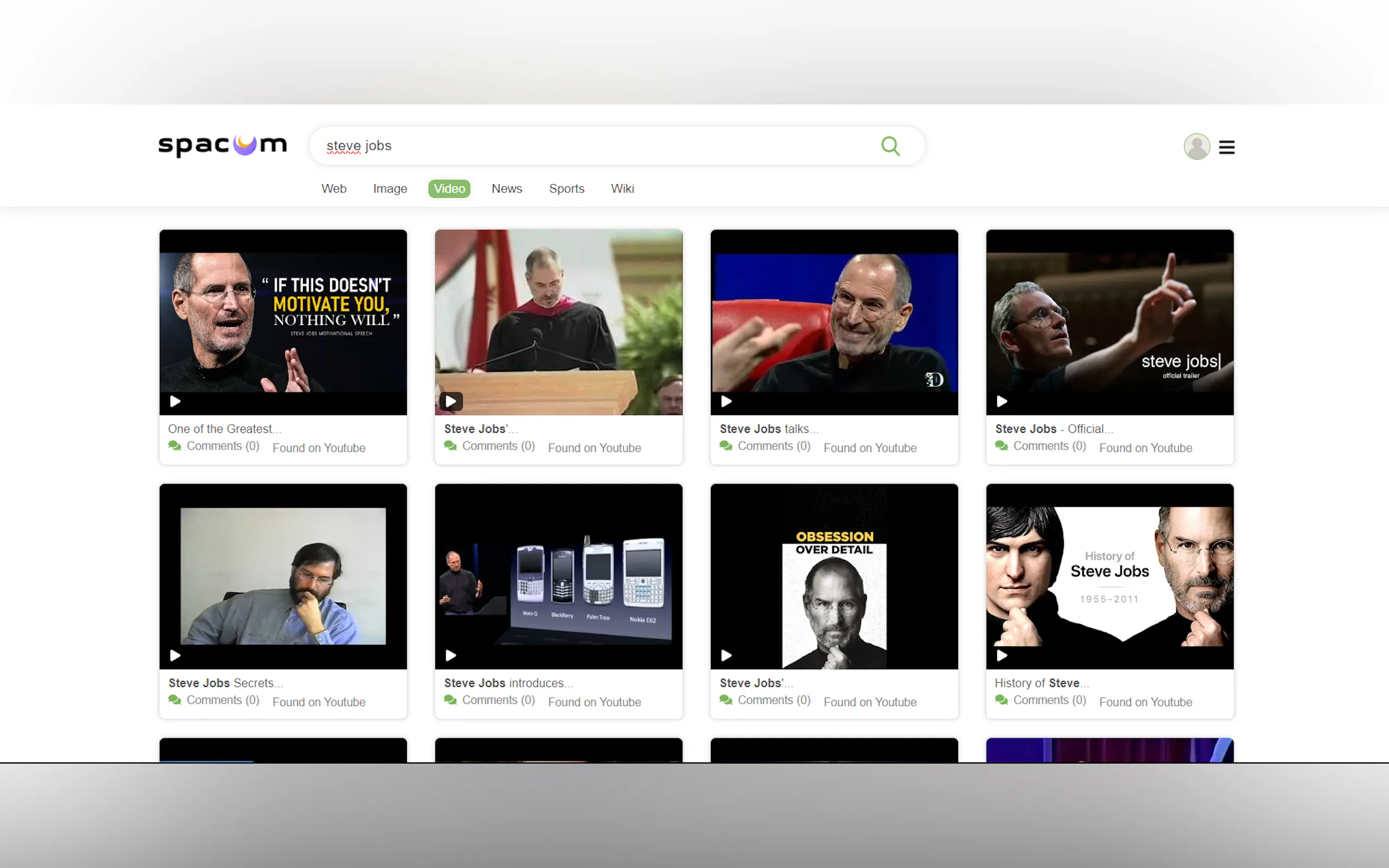 Spacum gallery image