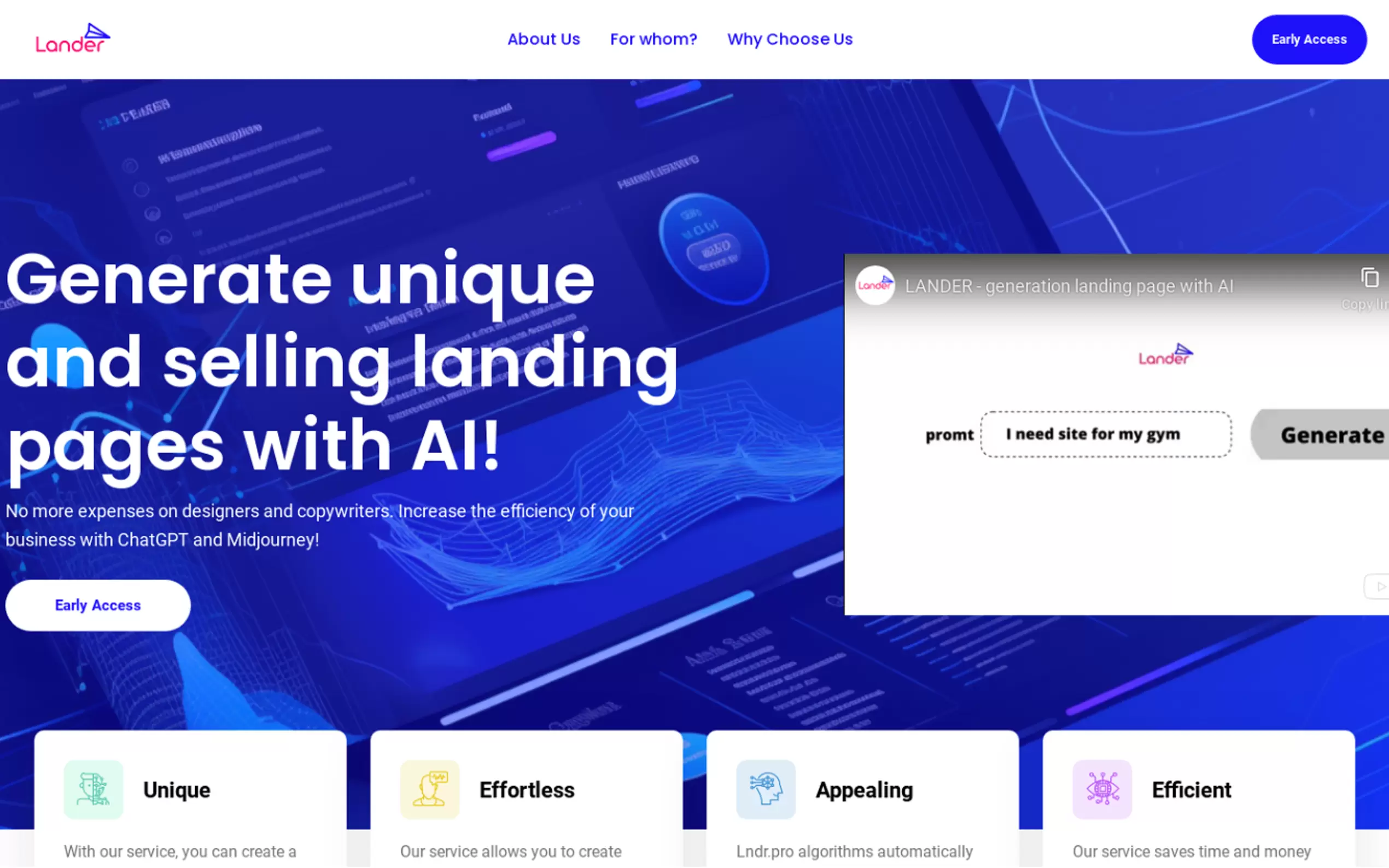 Lander gallery image