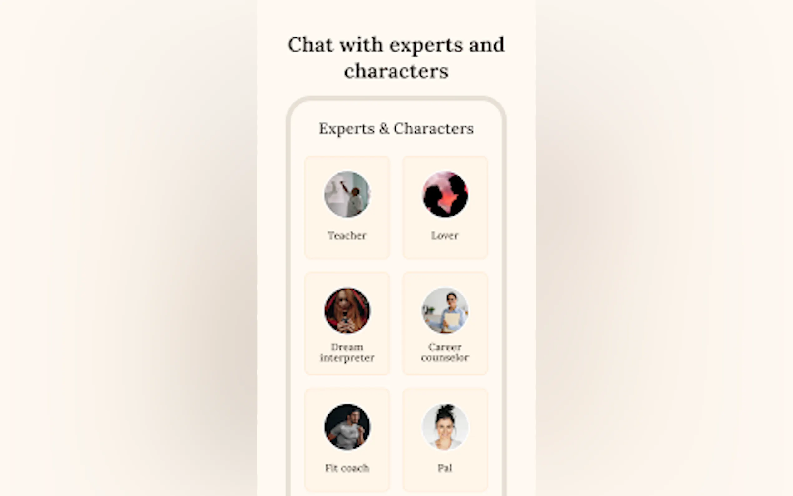 AiChatting gallery image