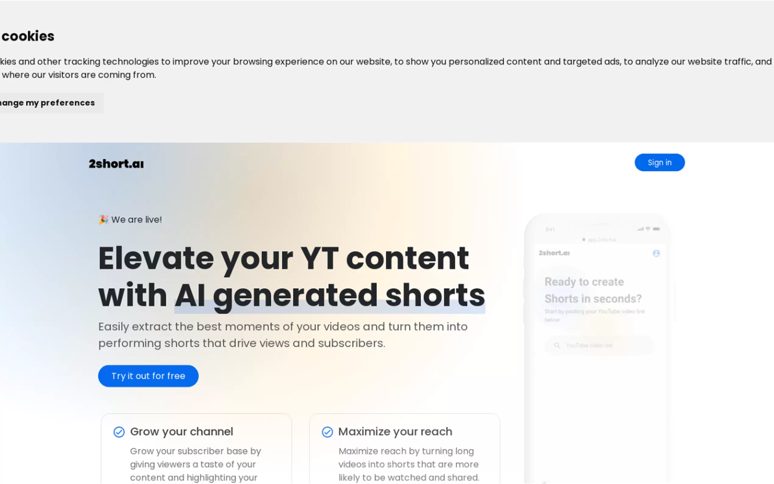 2short gallery image