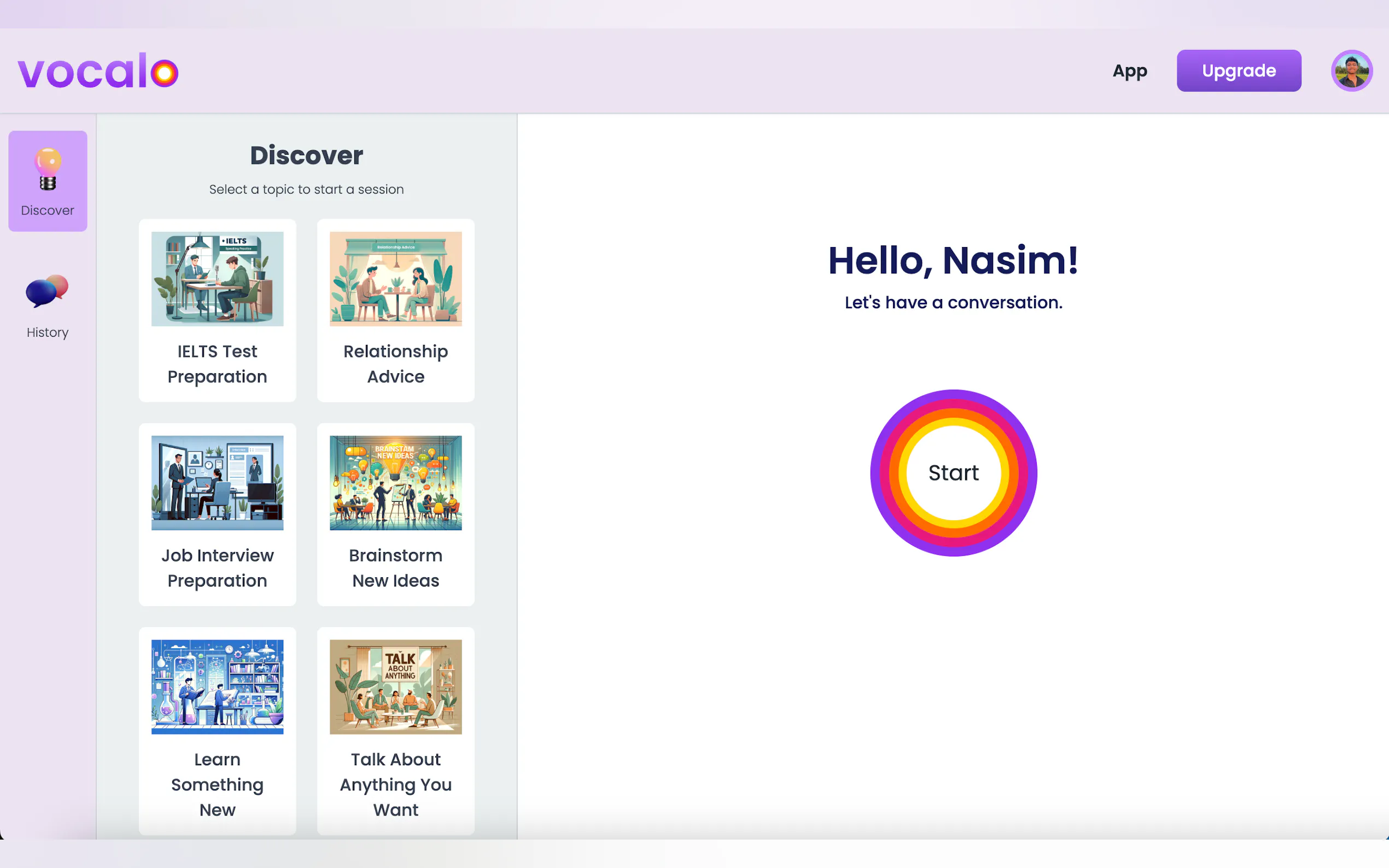 Vocalo.ai gallery image