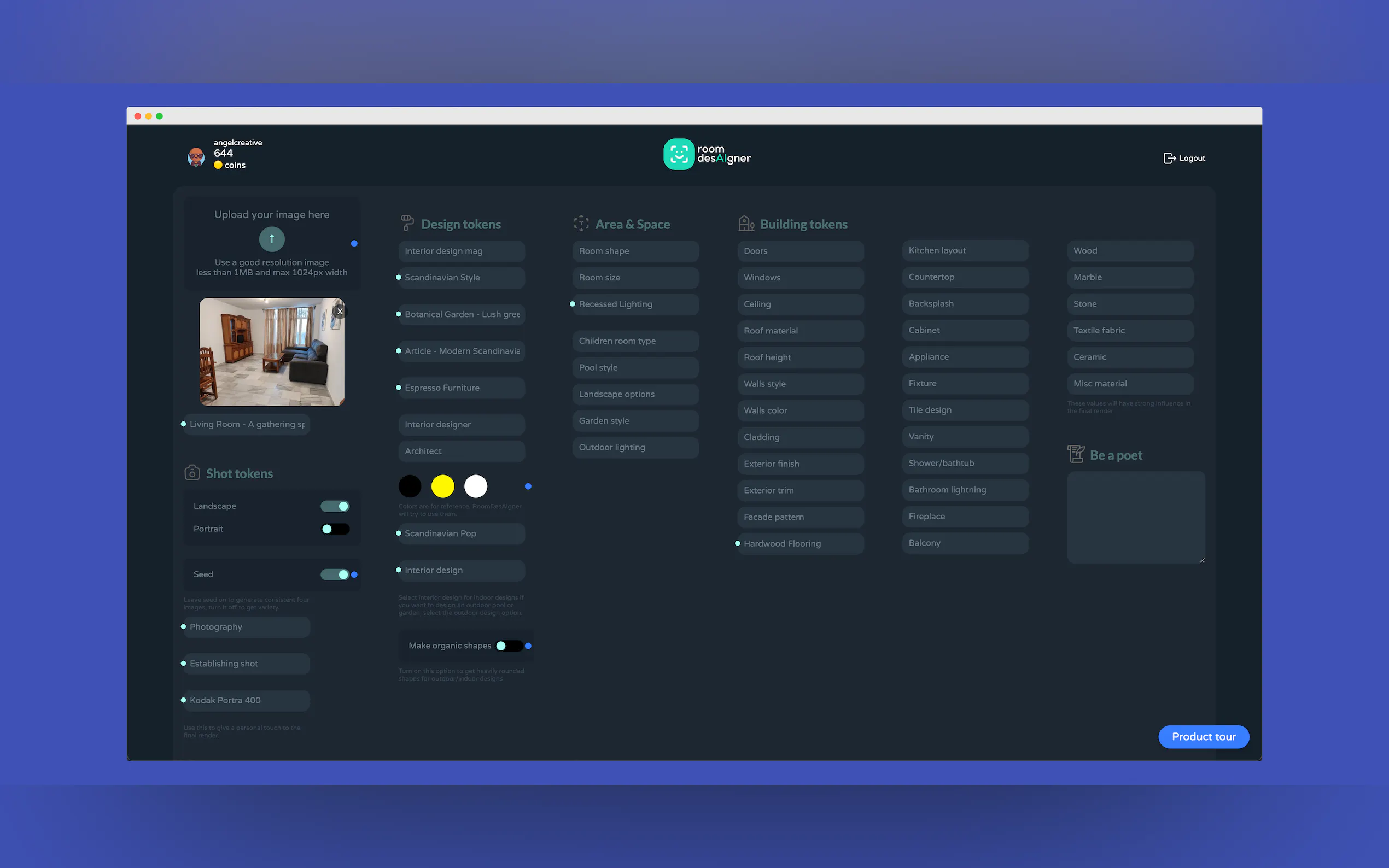 Room DesAigner gallery image