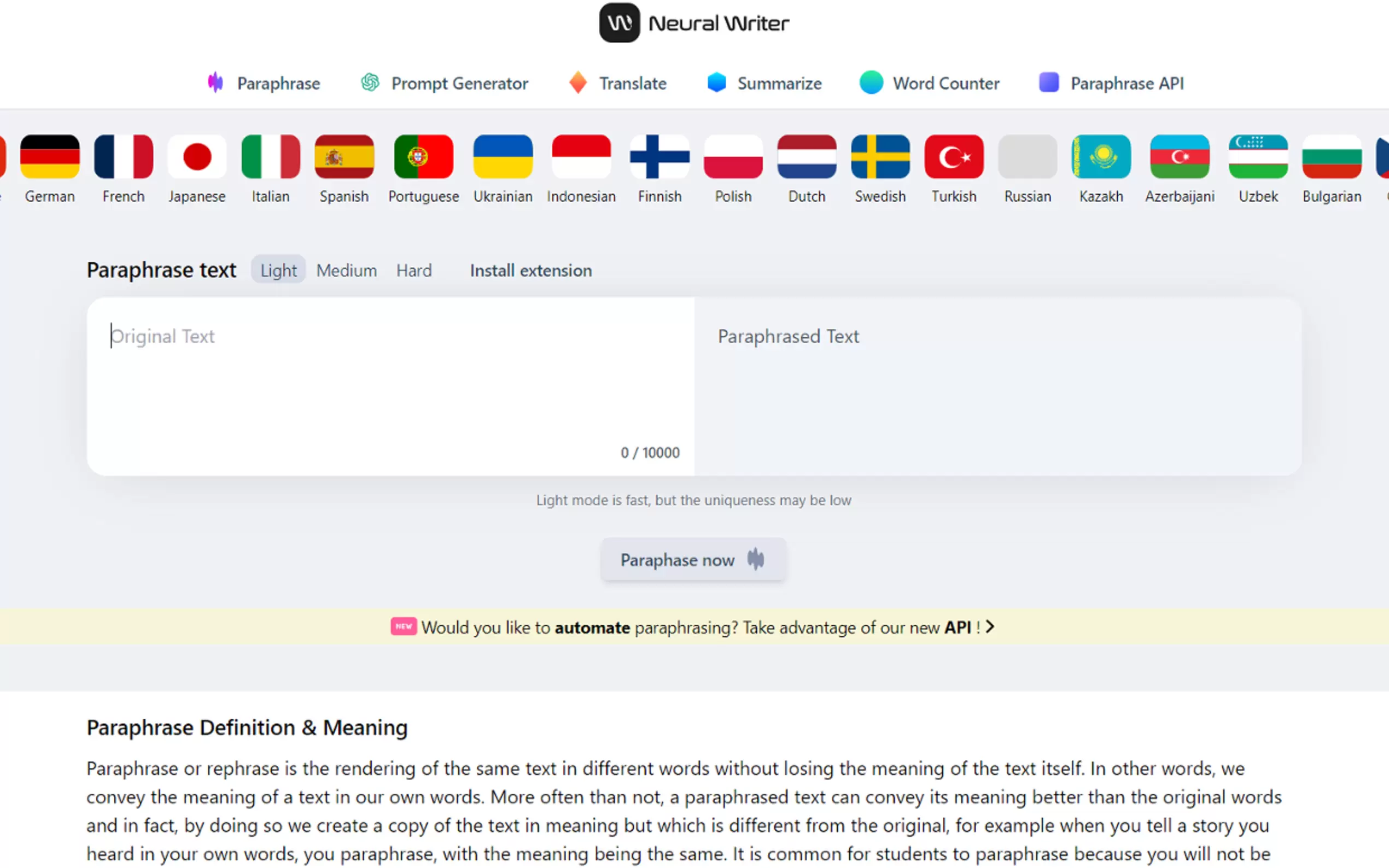 NeuralWriter gallery image