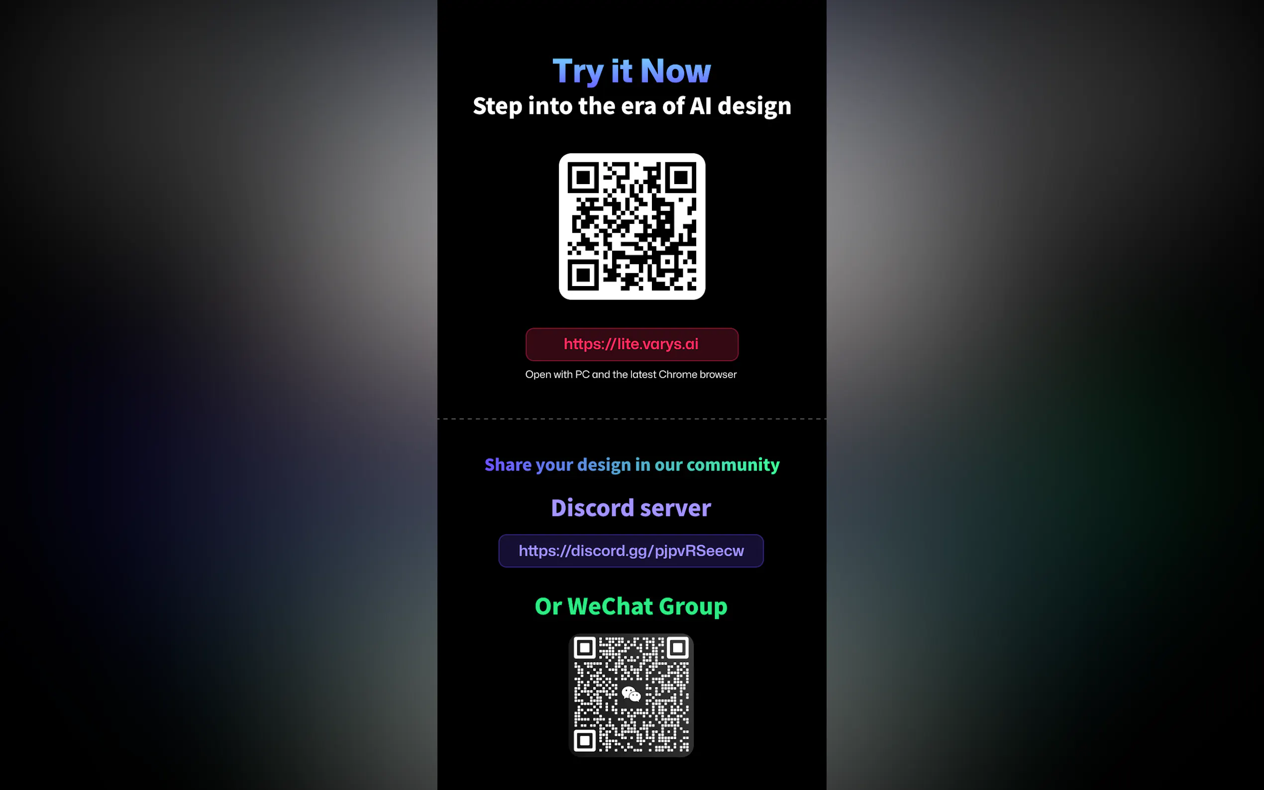 Varys AI gallery image