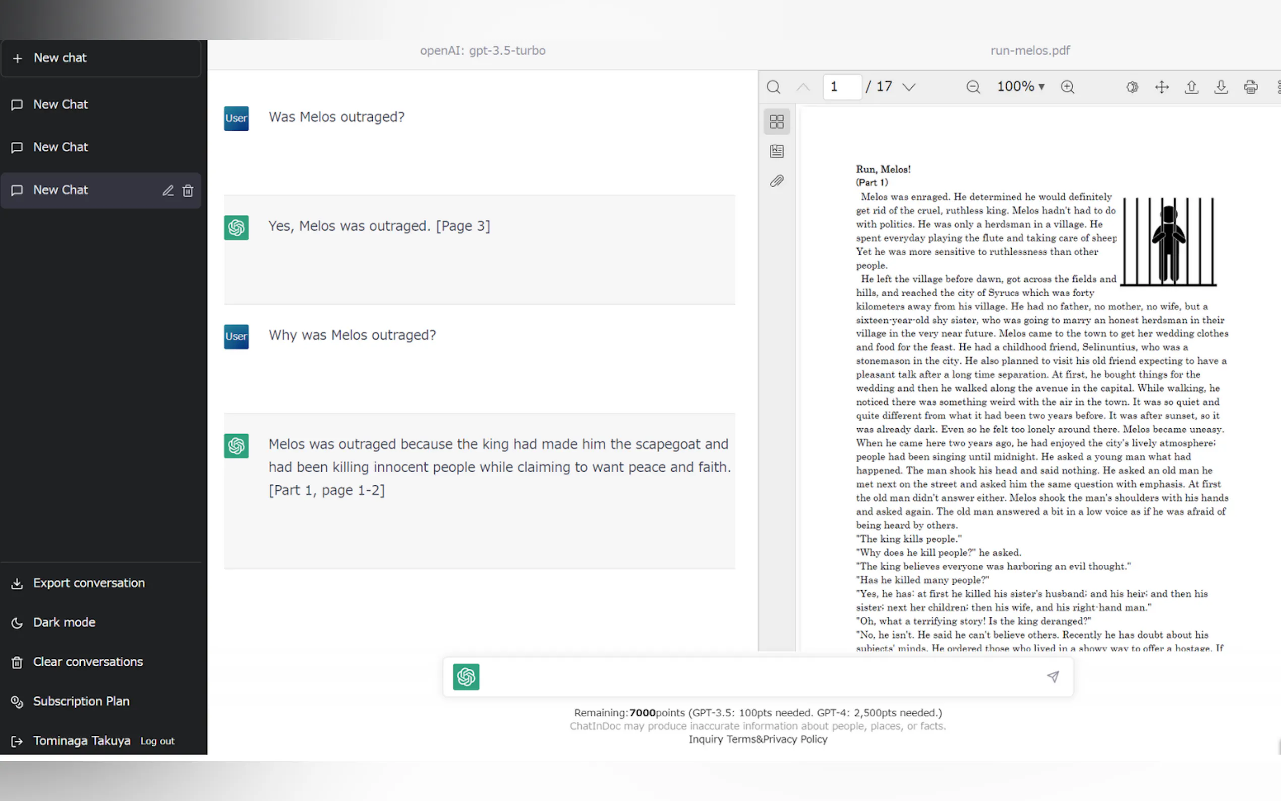 ChatInDoc gallery image