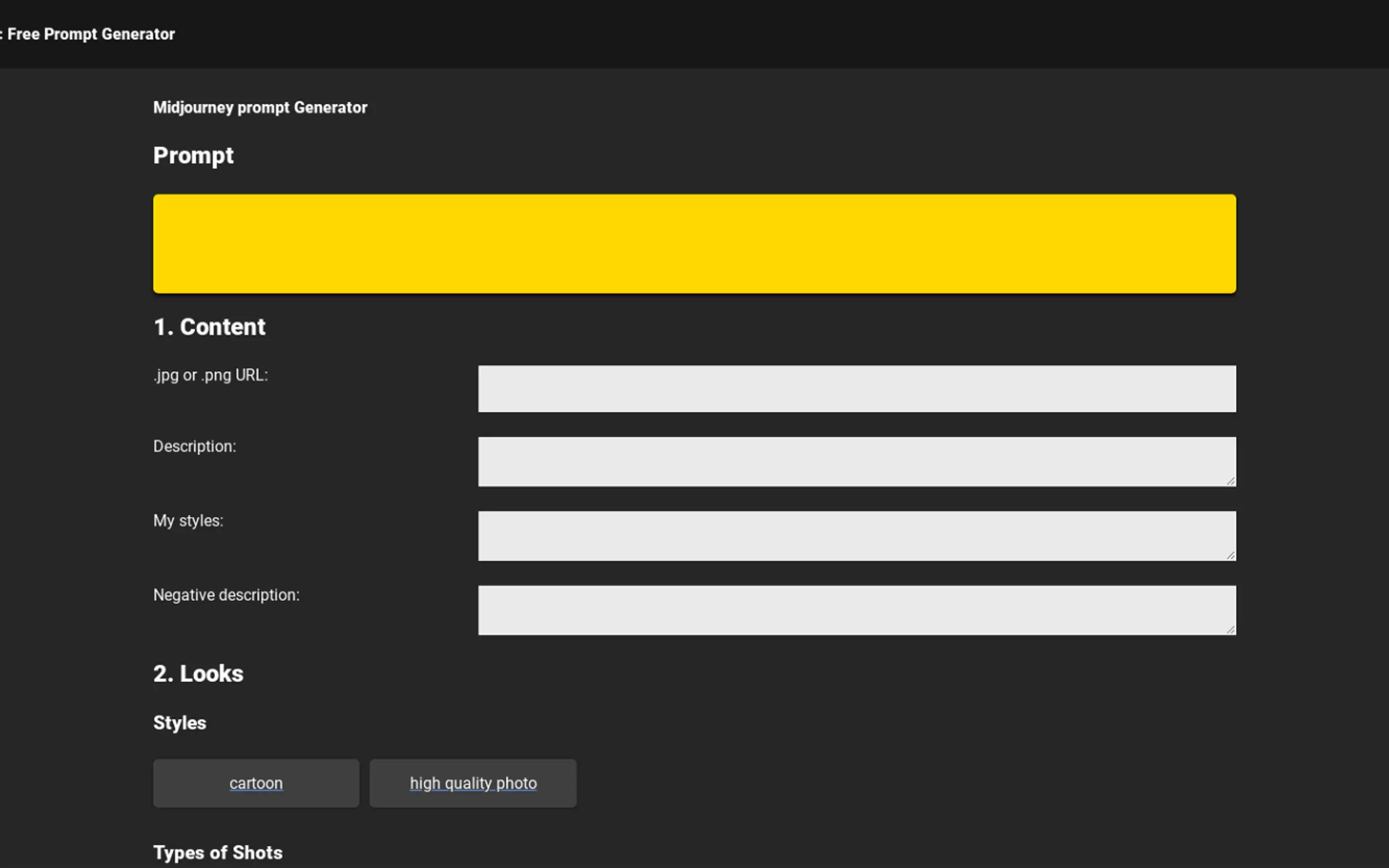 PrompBase gallery image
