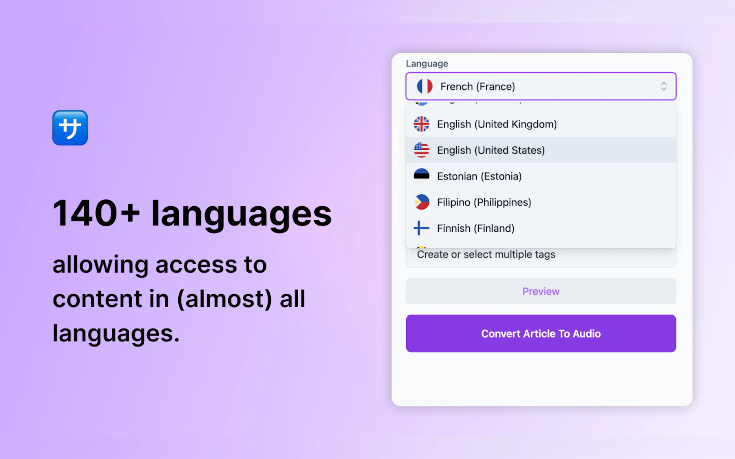 Article.Audio gallery image