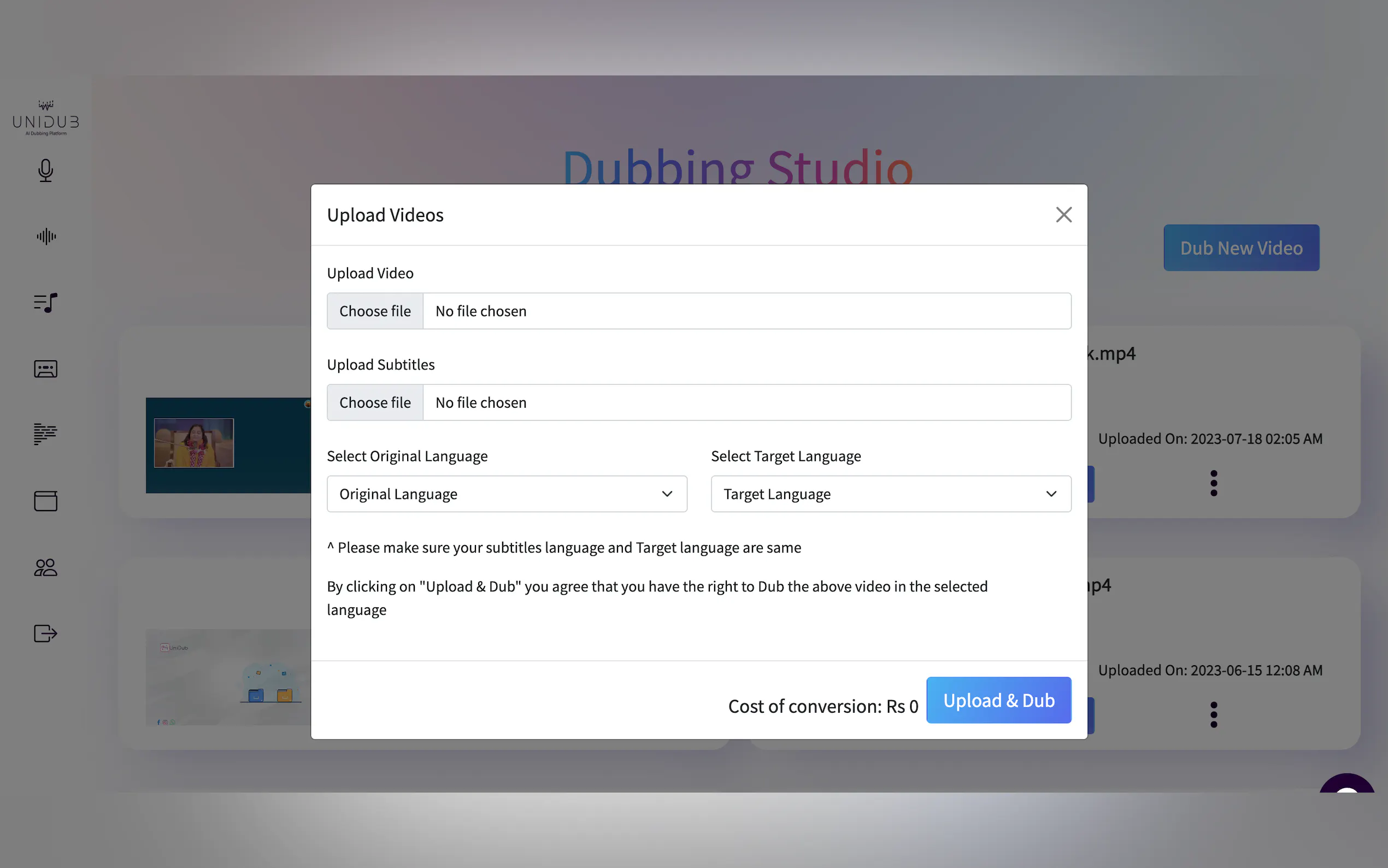 UniDub gallery image