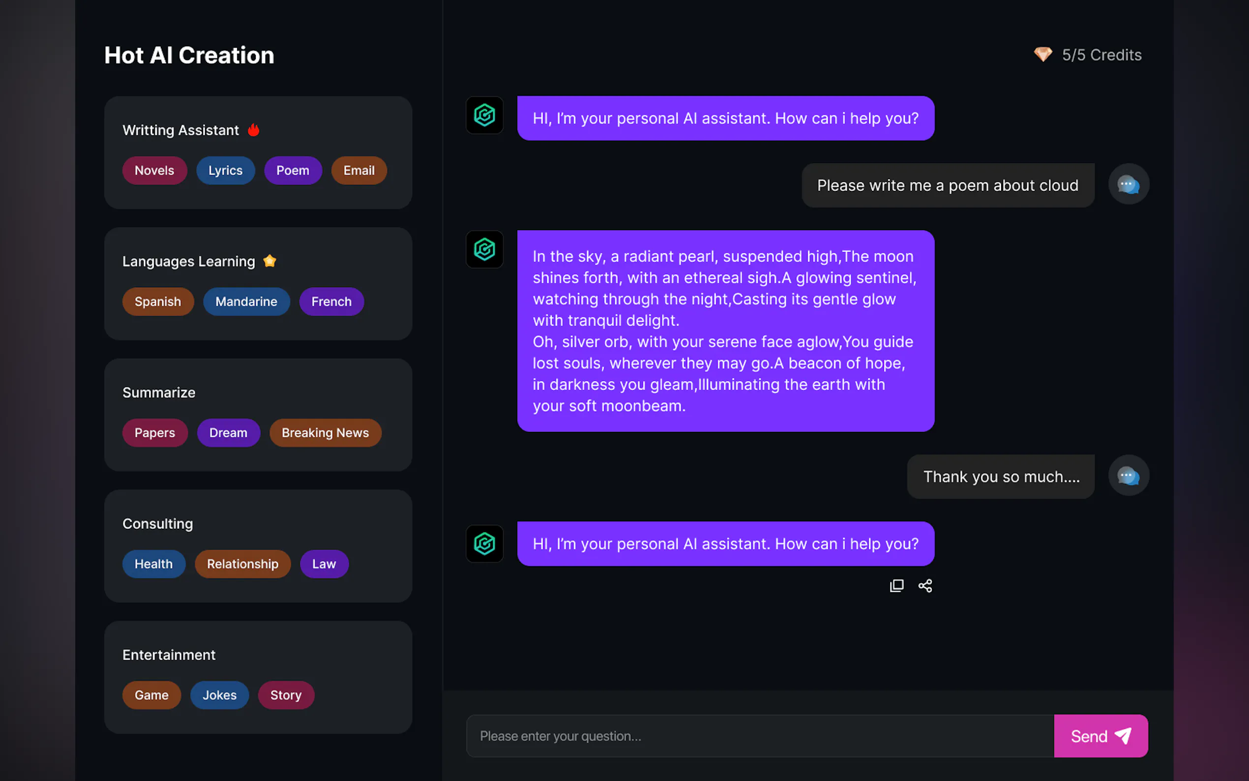 ChatUp AI gallery image