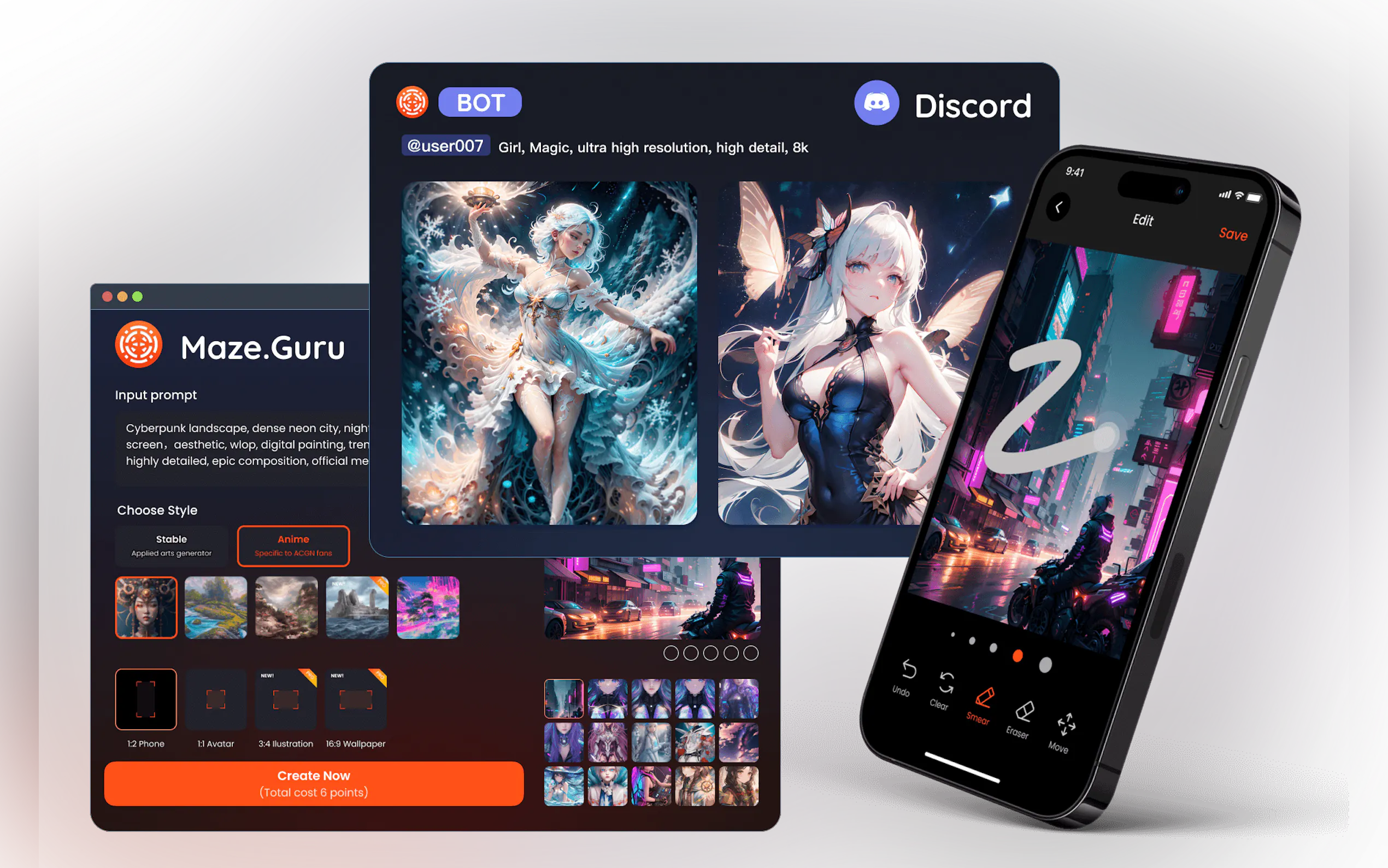 Maze Guru gallery image