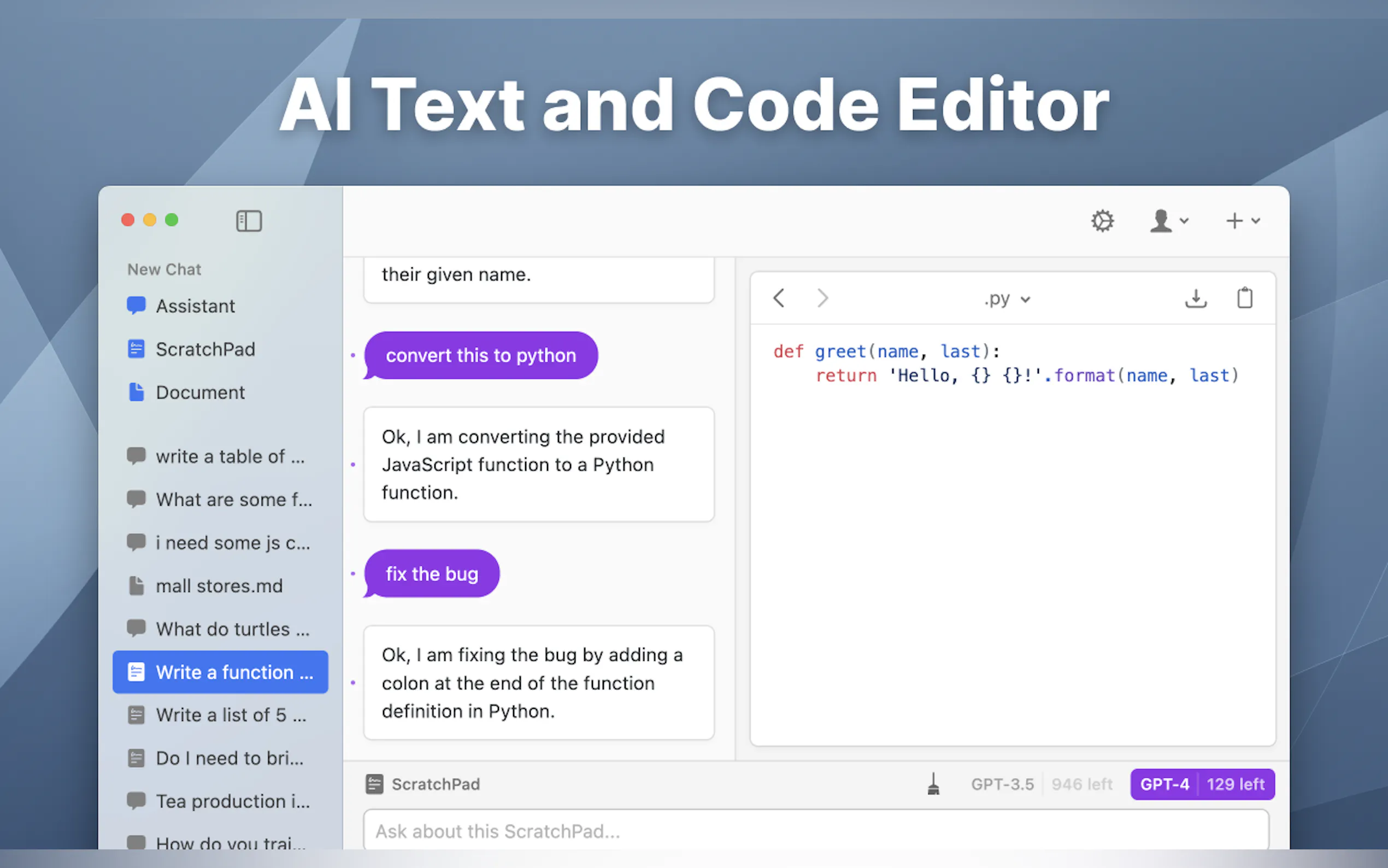 ReadyRunner gallery image