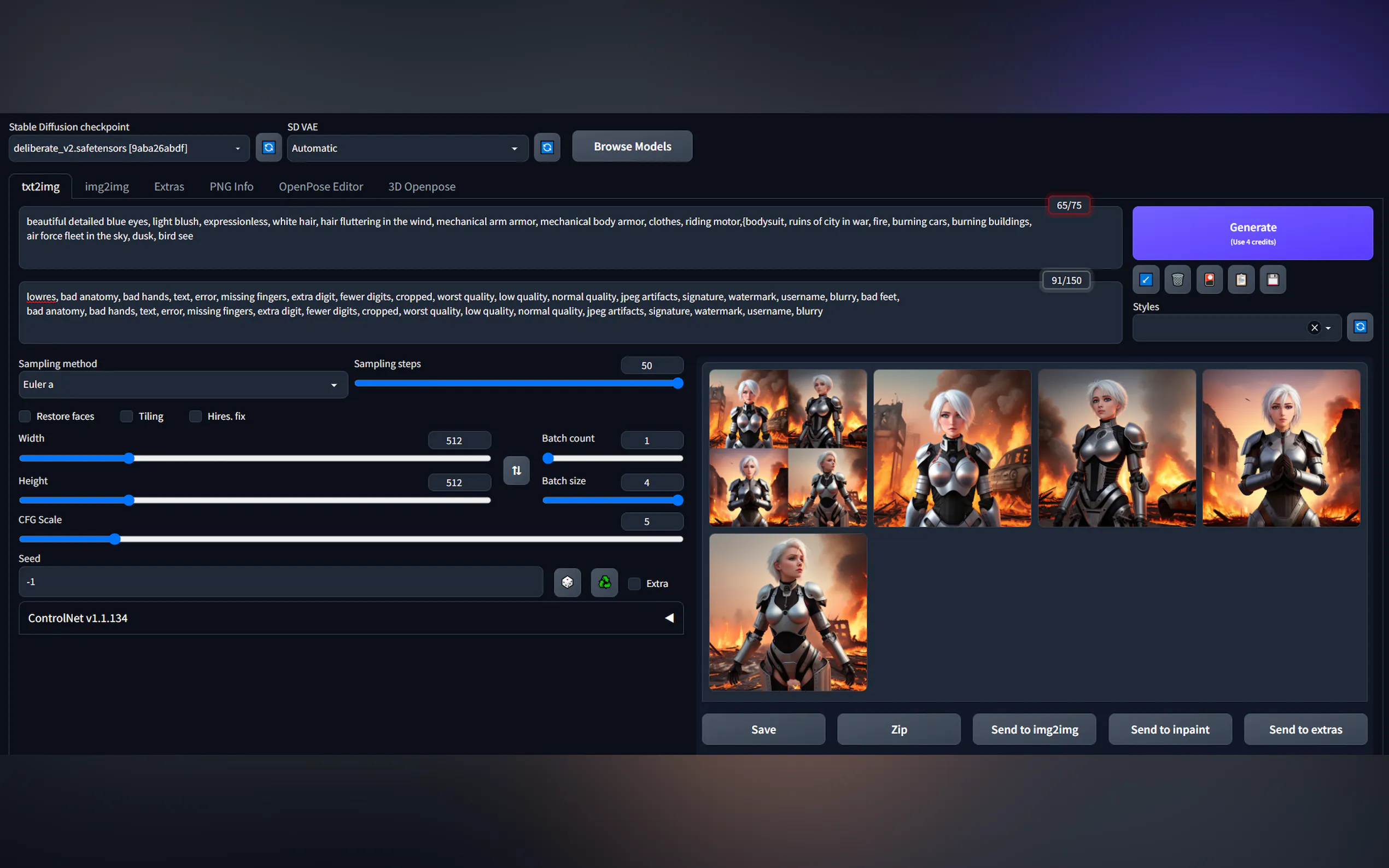 GRAVITI Diffus gallery image