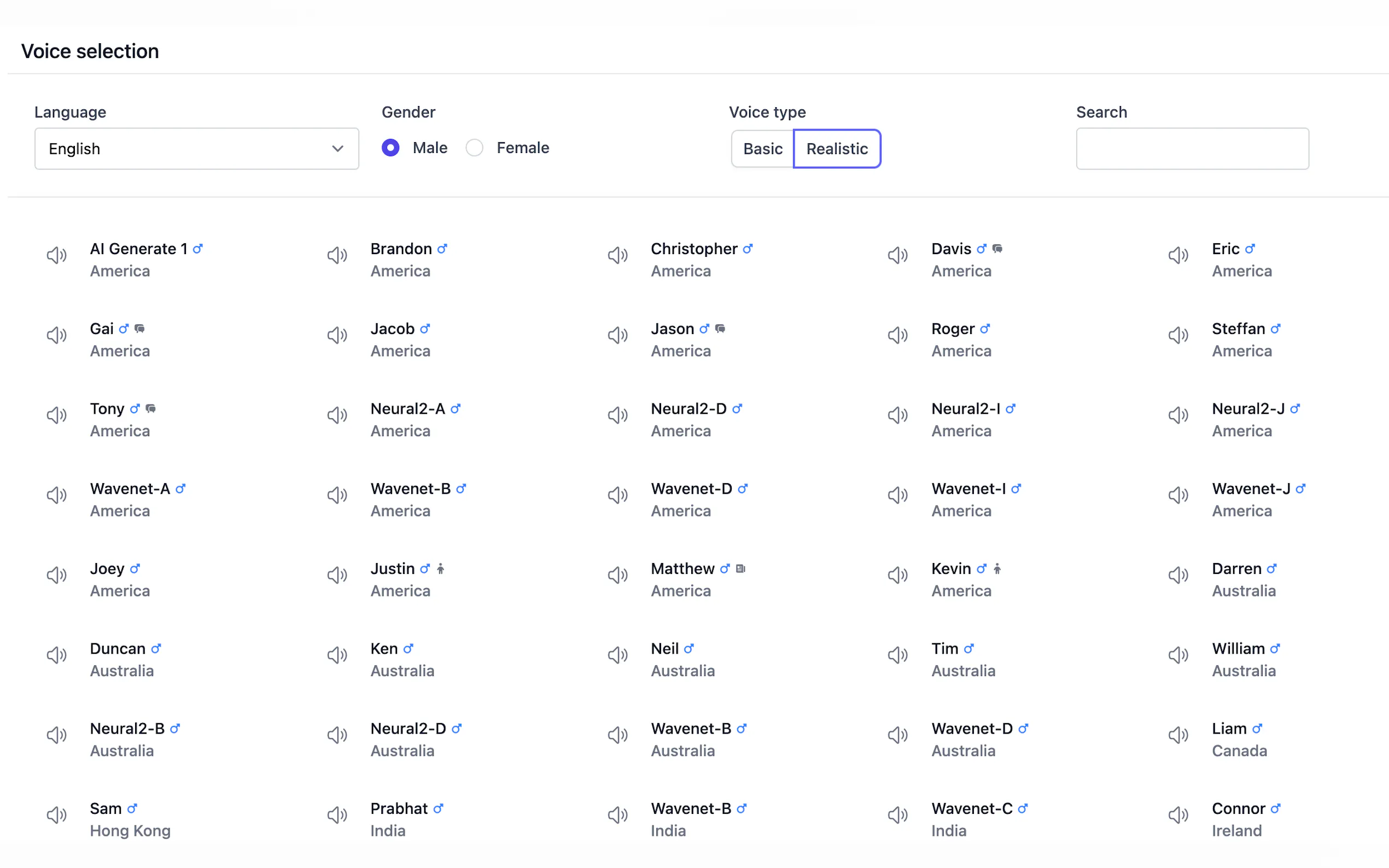 Beepbooply gallery image
