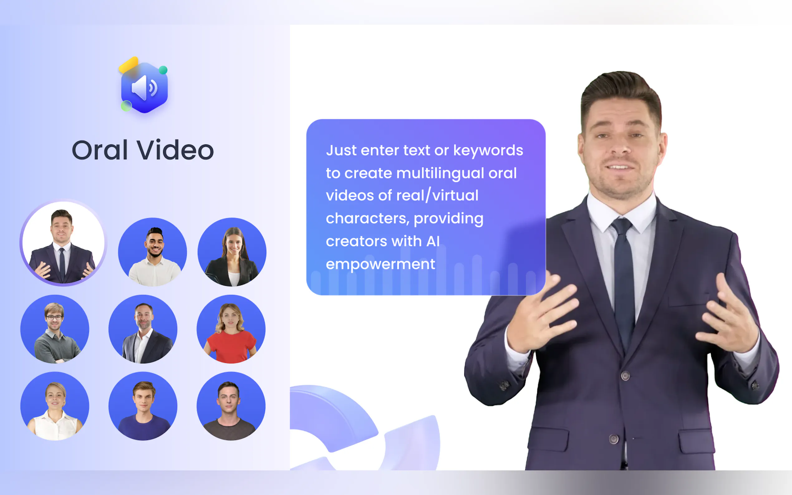 KreadoAI gallery image