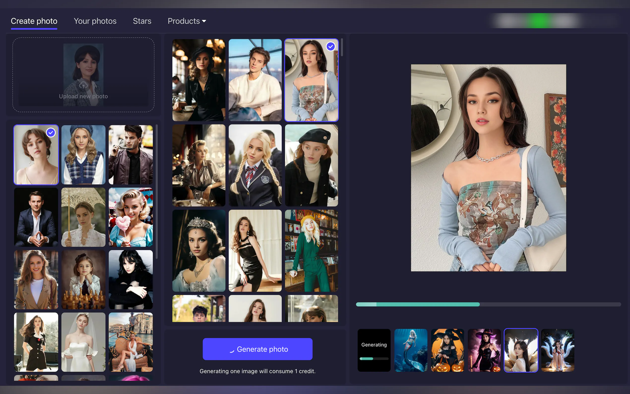 1PhotoAI gallery image