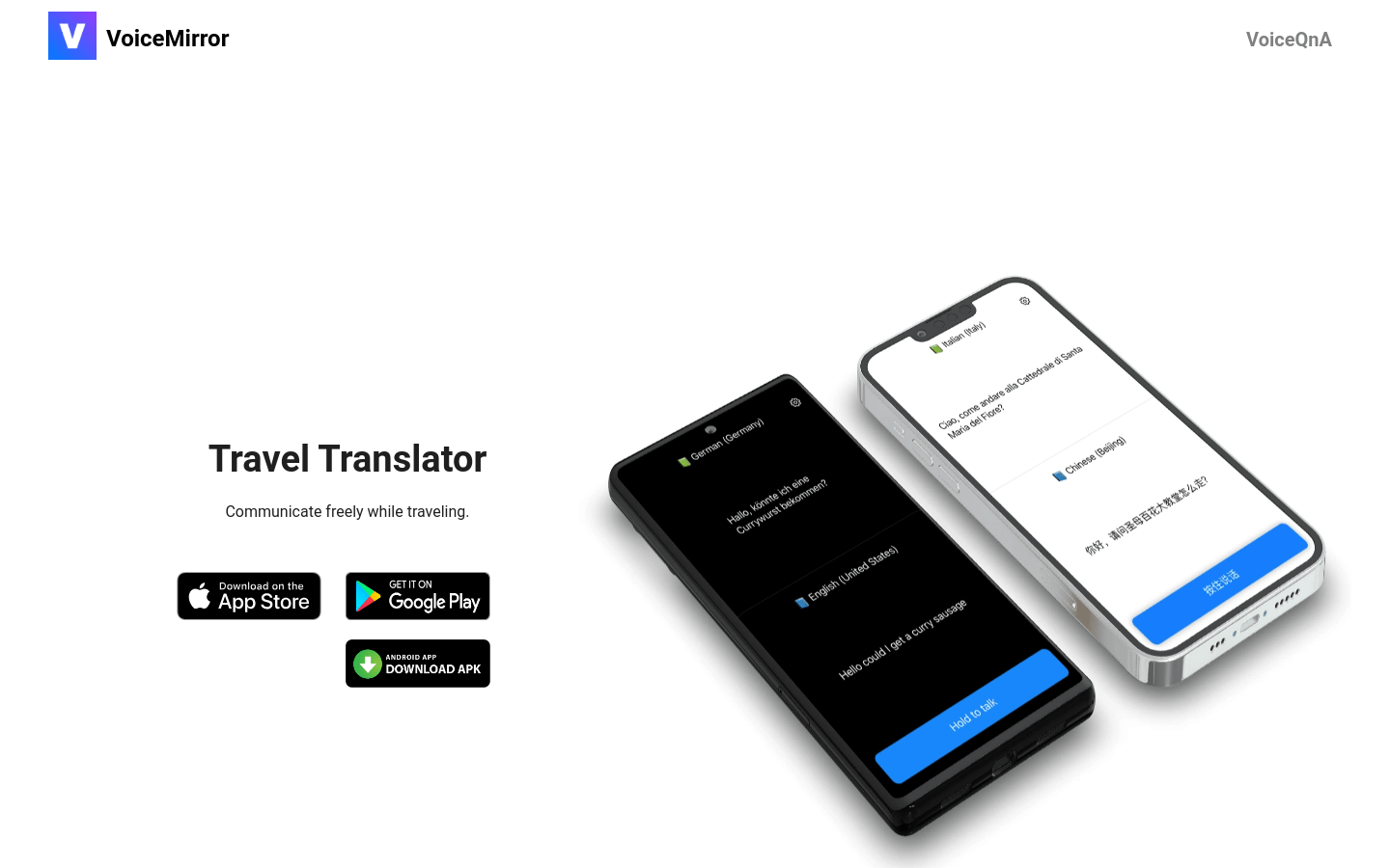 VoiceMirror gallery image