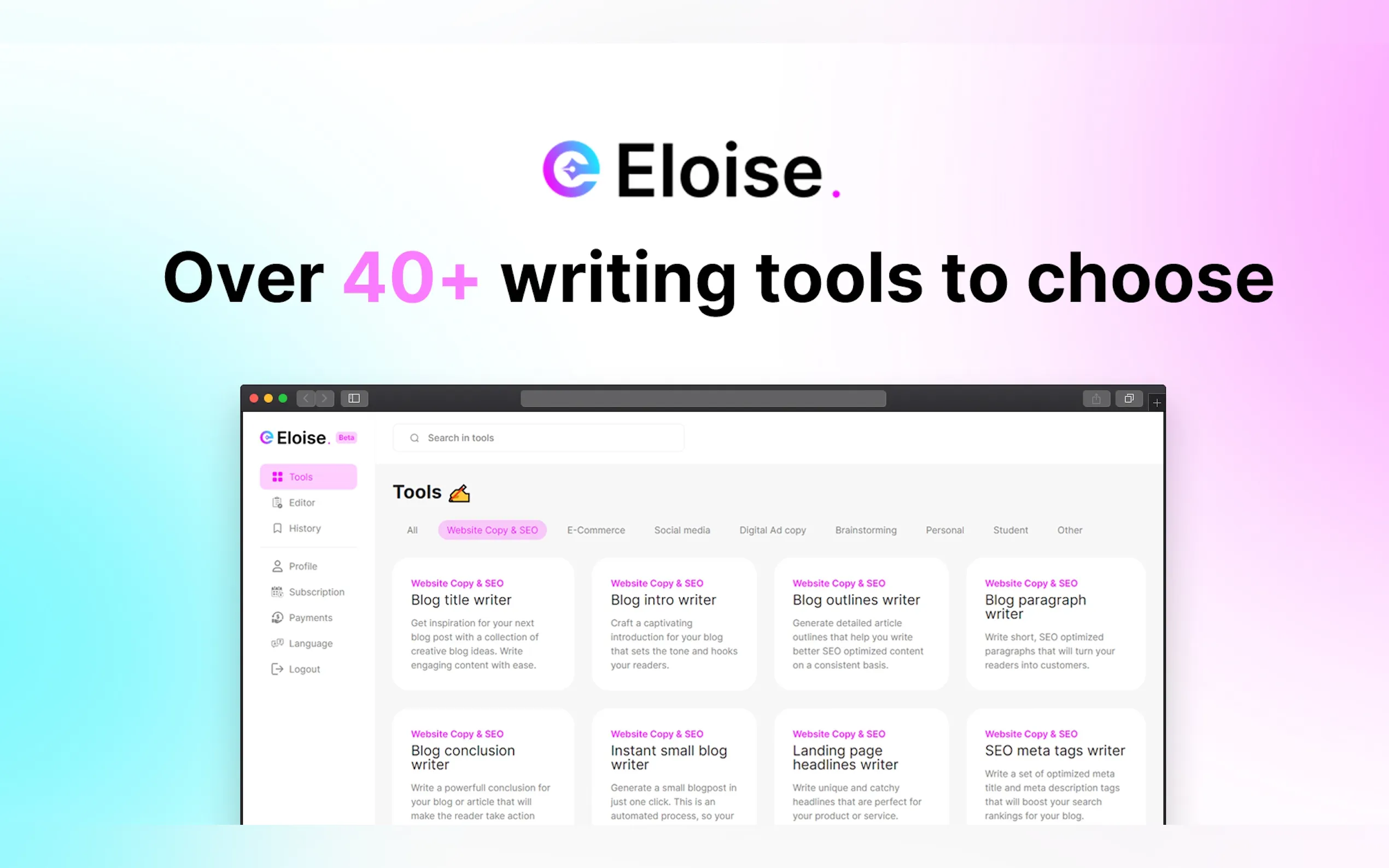 Eloise AI gallery image
