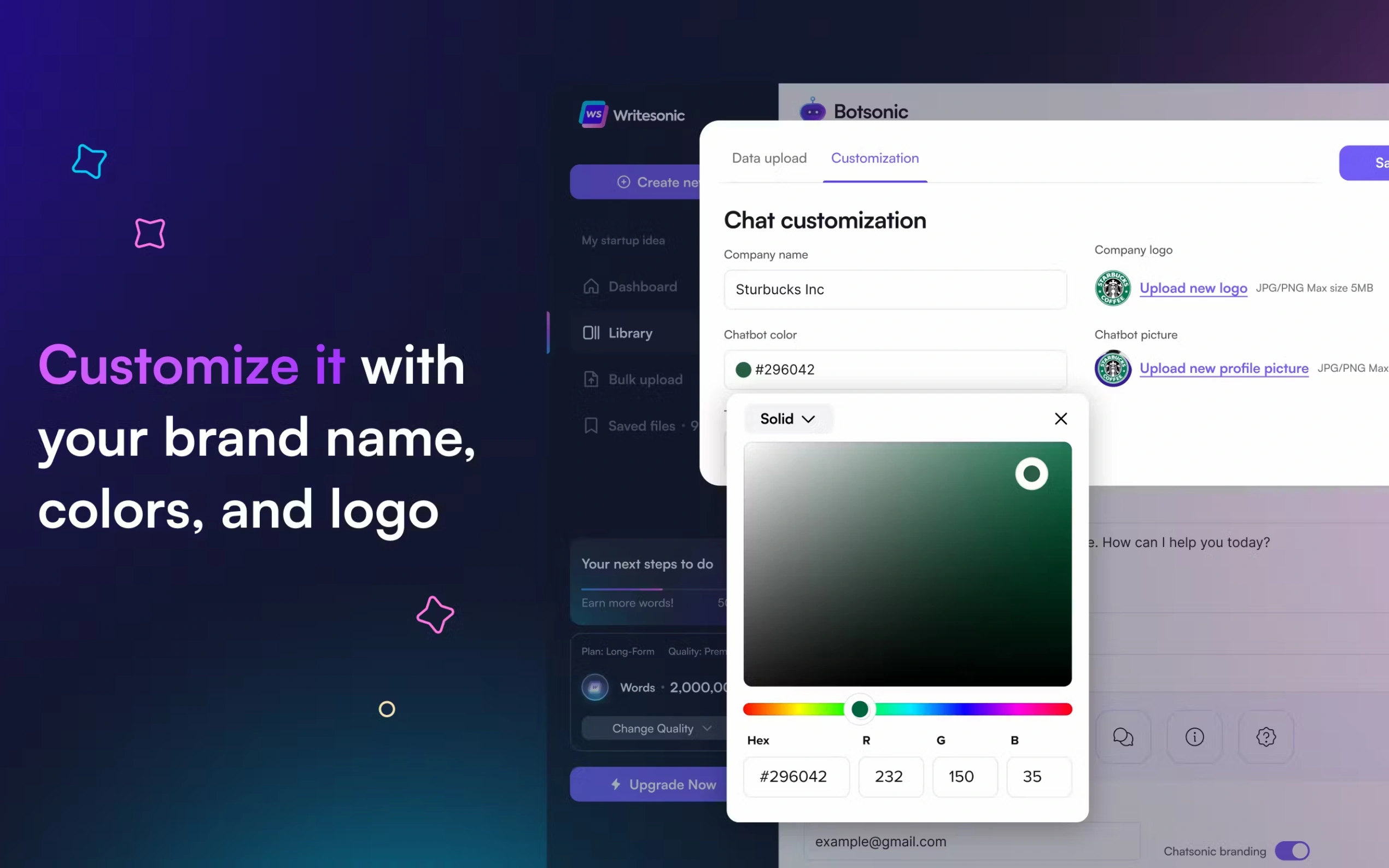 Botsonic gallery image