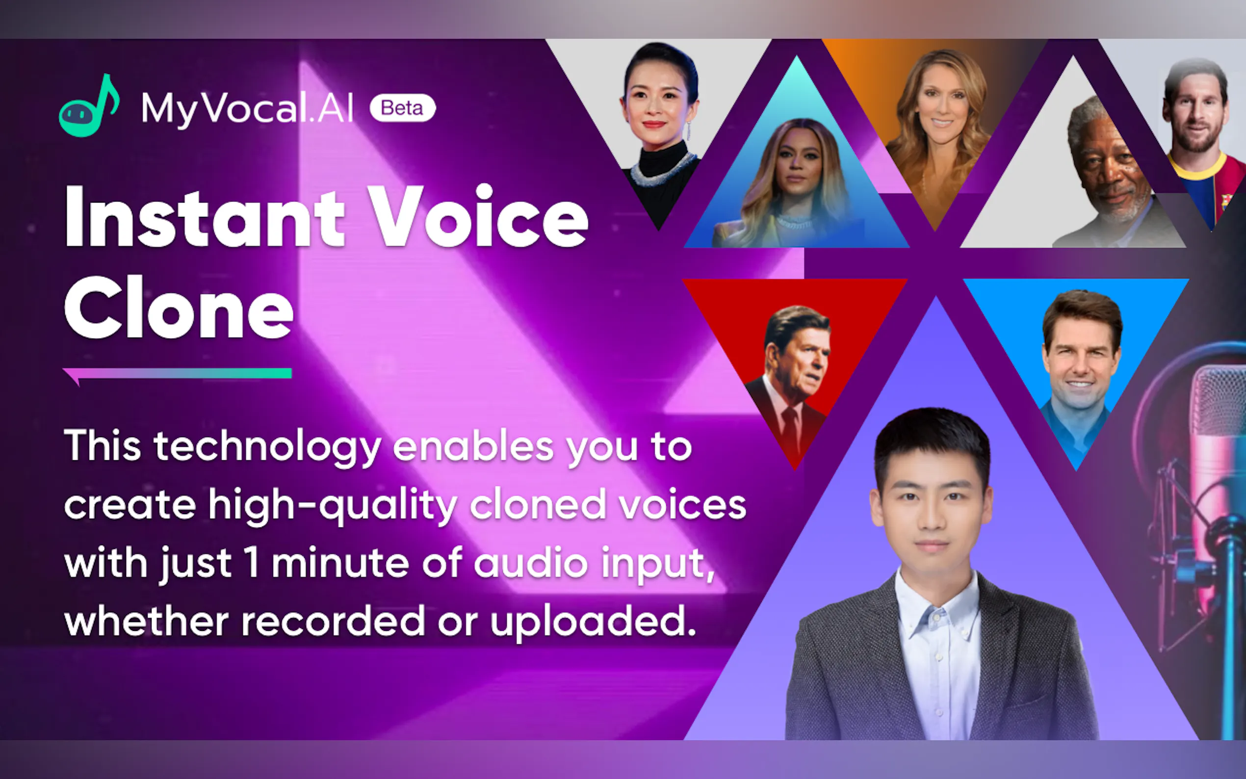 MyVocal gallery image