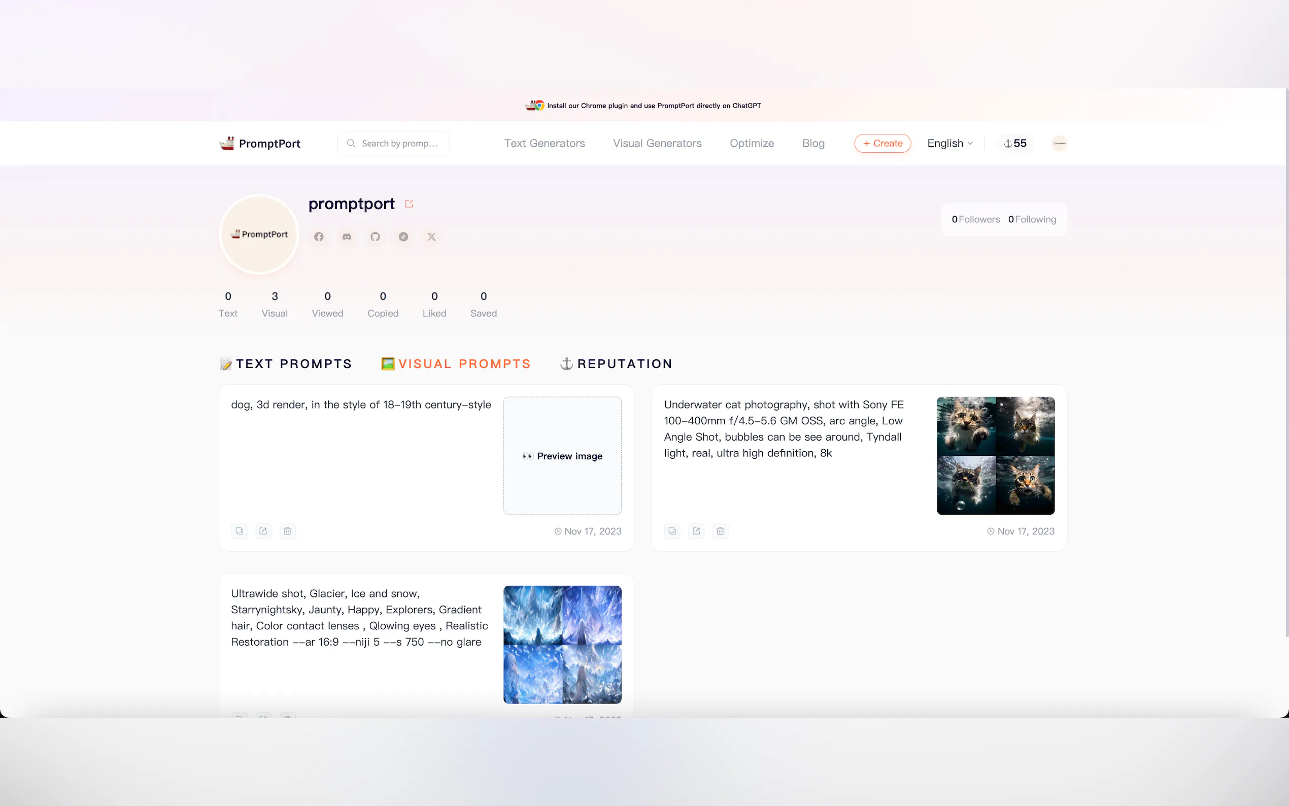 Promptport gallery image