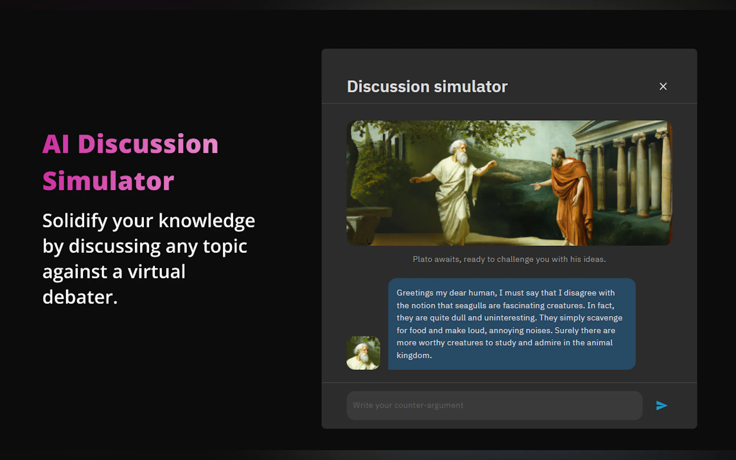 Emberly gallery image